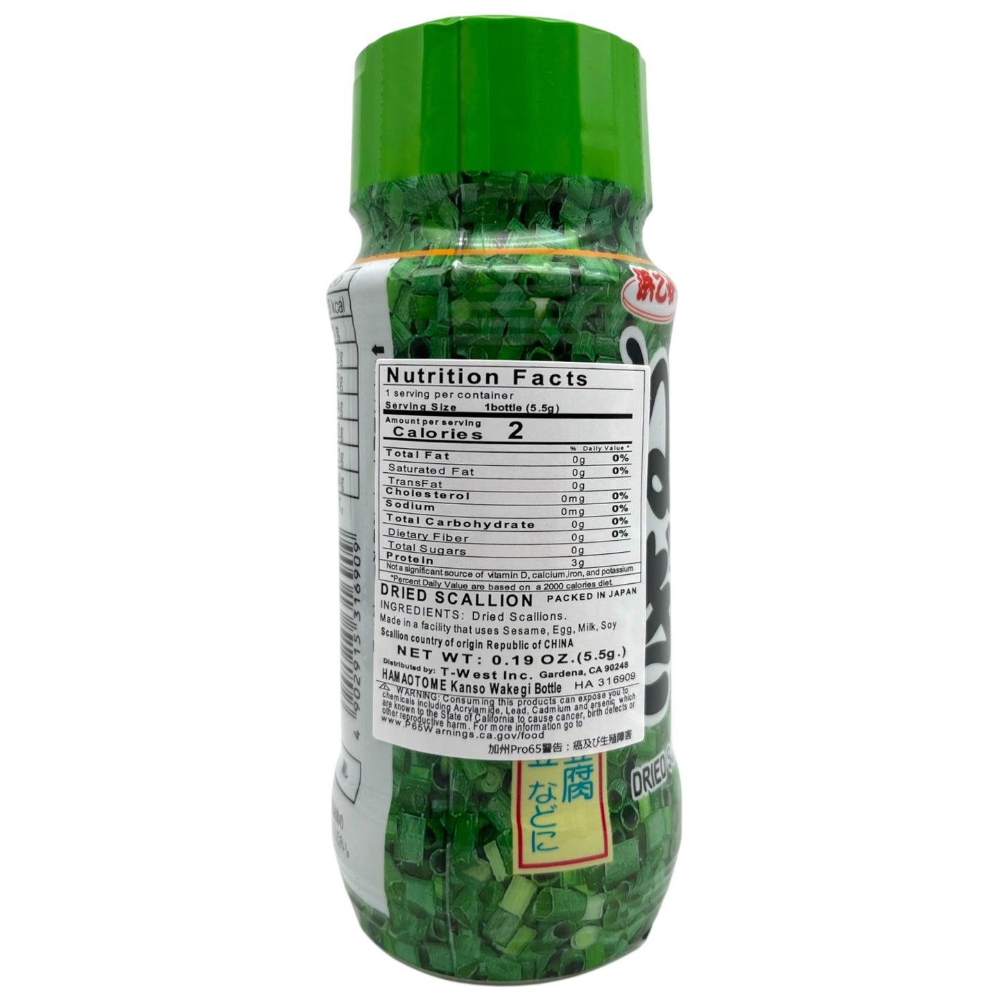 Hamaotome Kanso Wageki Dried Scallion 0.19 oz