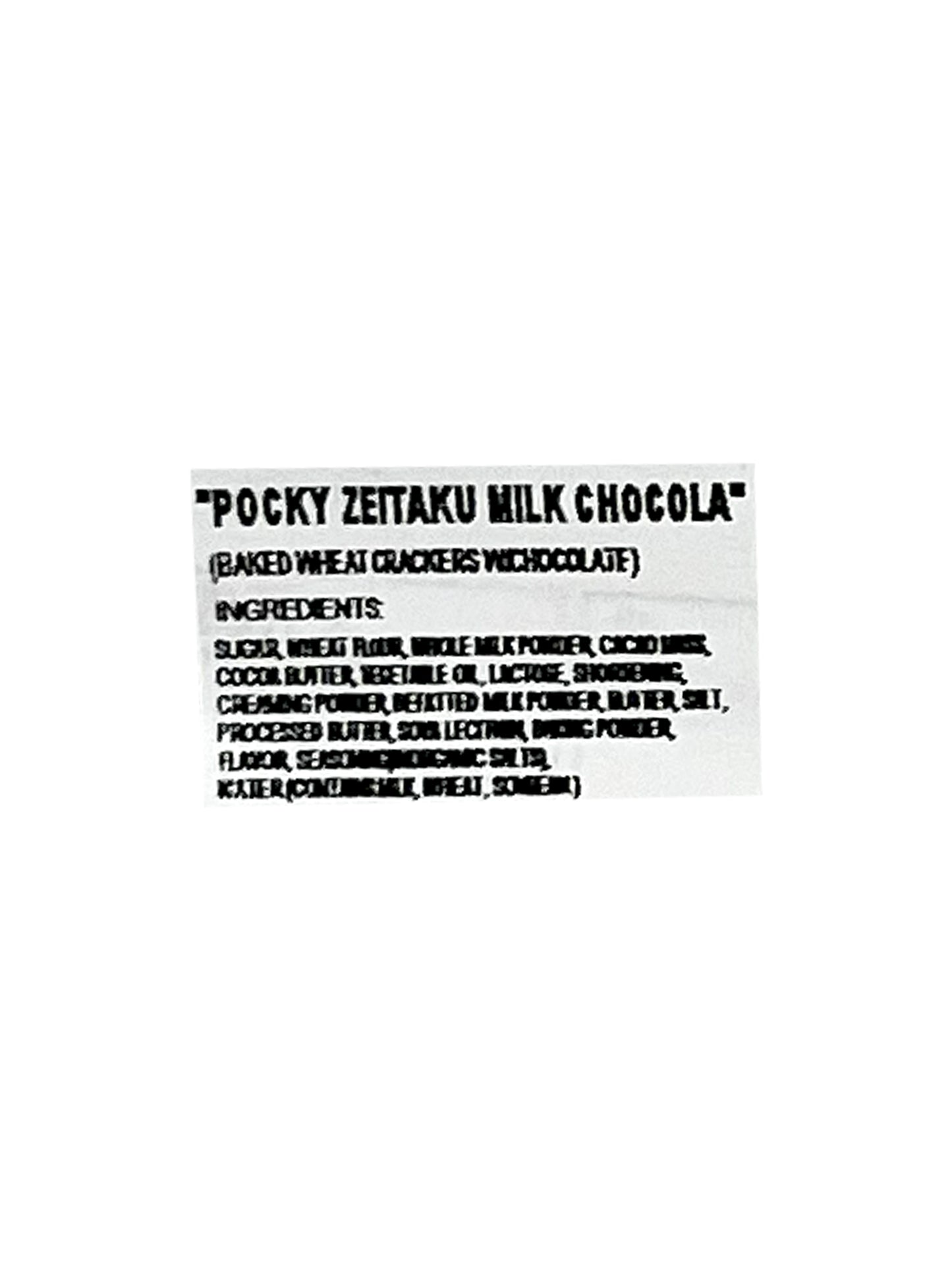 Pocky Zeitaku Milk Chocolate 5.15oz