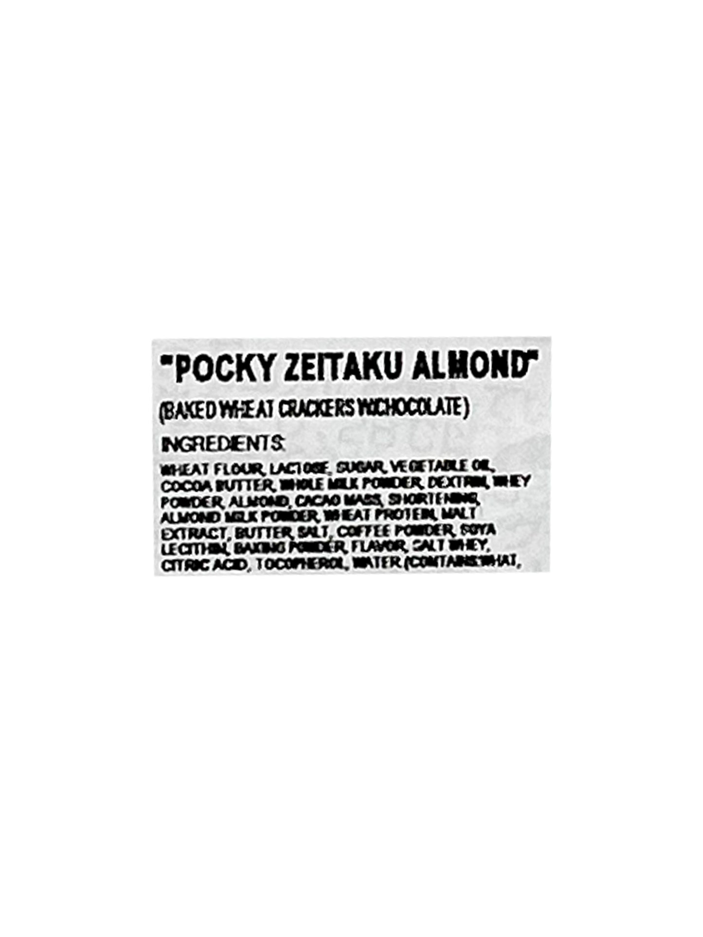 Pocky Zeitaku Jitate Almond Milk Chocolate & Biscuit 4.79 oz
