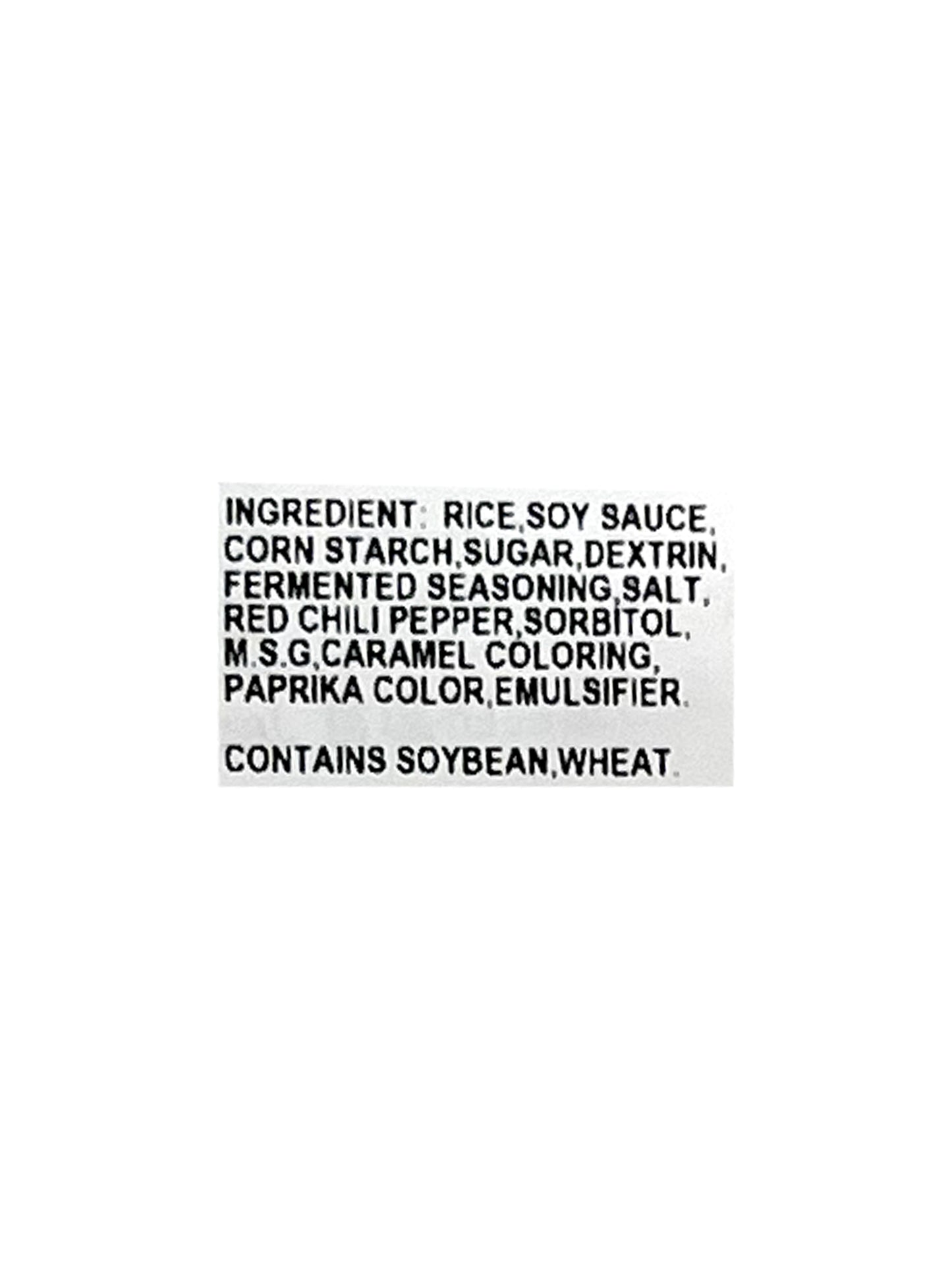 Sanko Nigata Jikomi Shoyu Rice Cracker 4.44oz
