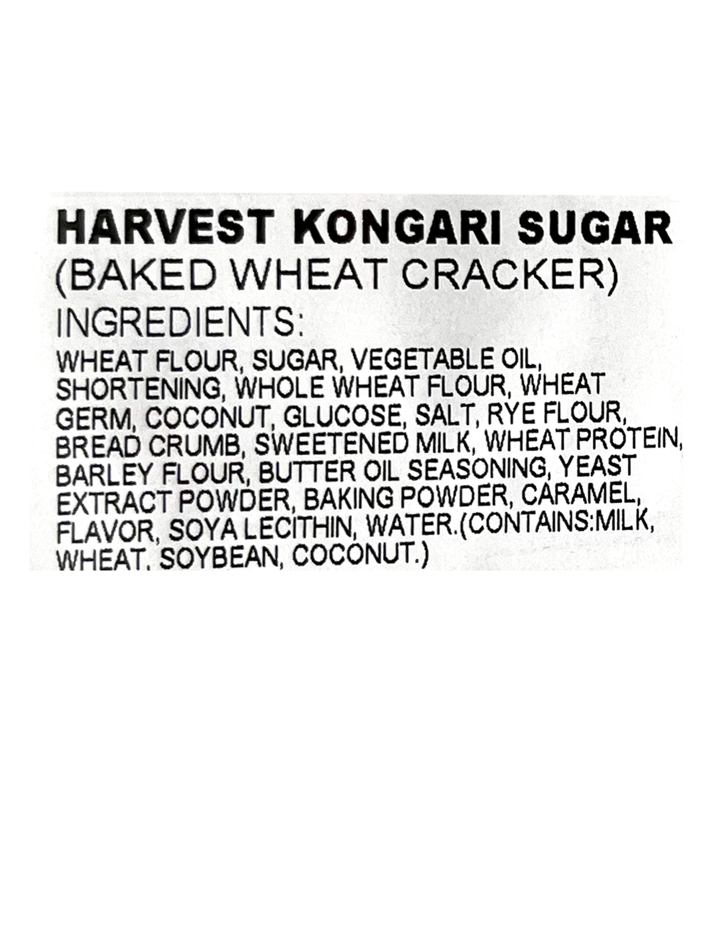 Tohato Harvest Smile Brown Sugar Cookies 3.10 oz