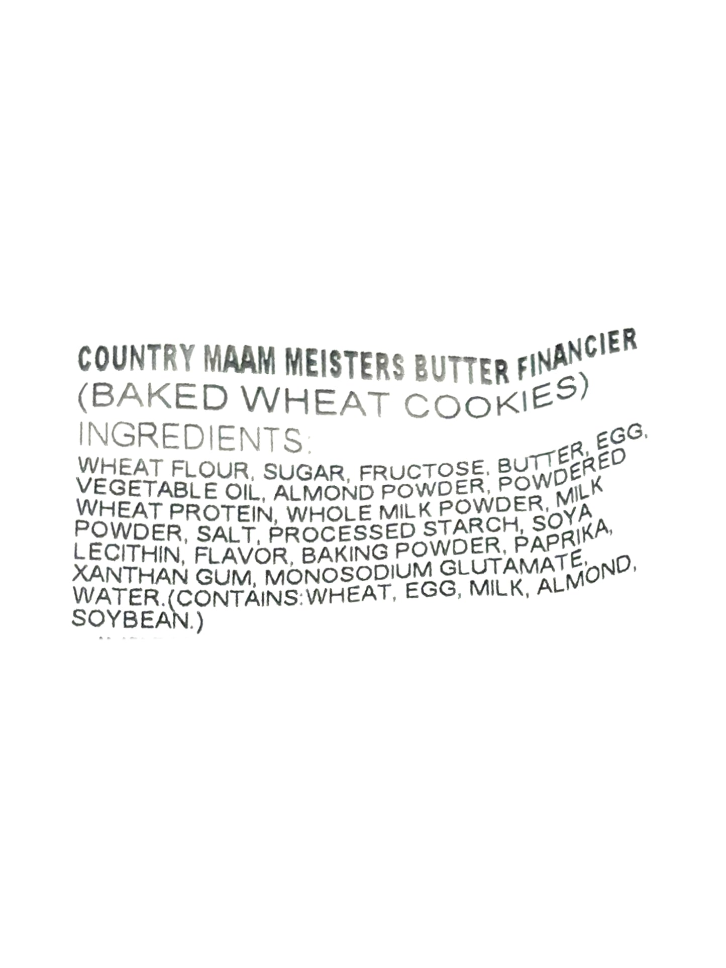 Fujiya Country Maam Meisters Butter Financier 2 oz