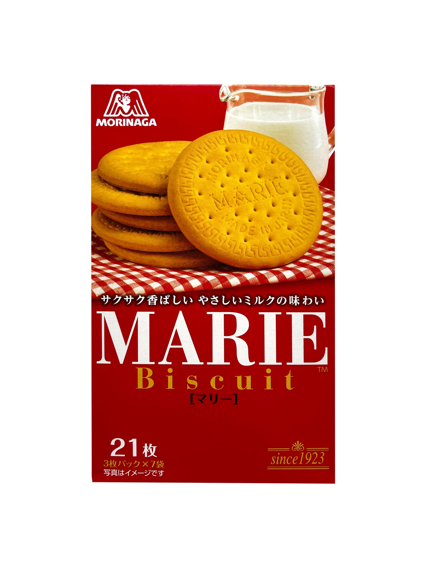 Morinaga Marie BIscuits 4.0oz