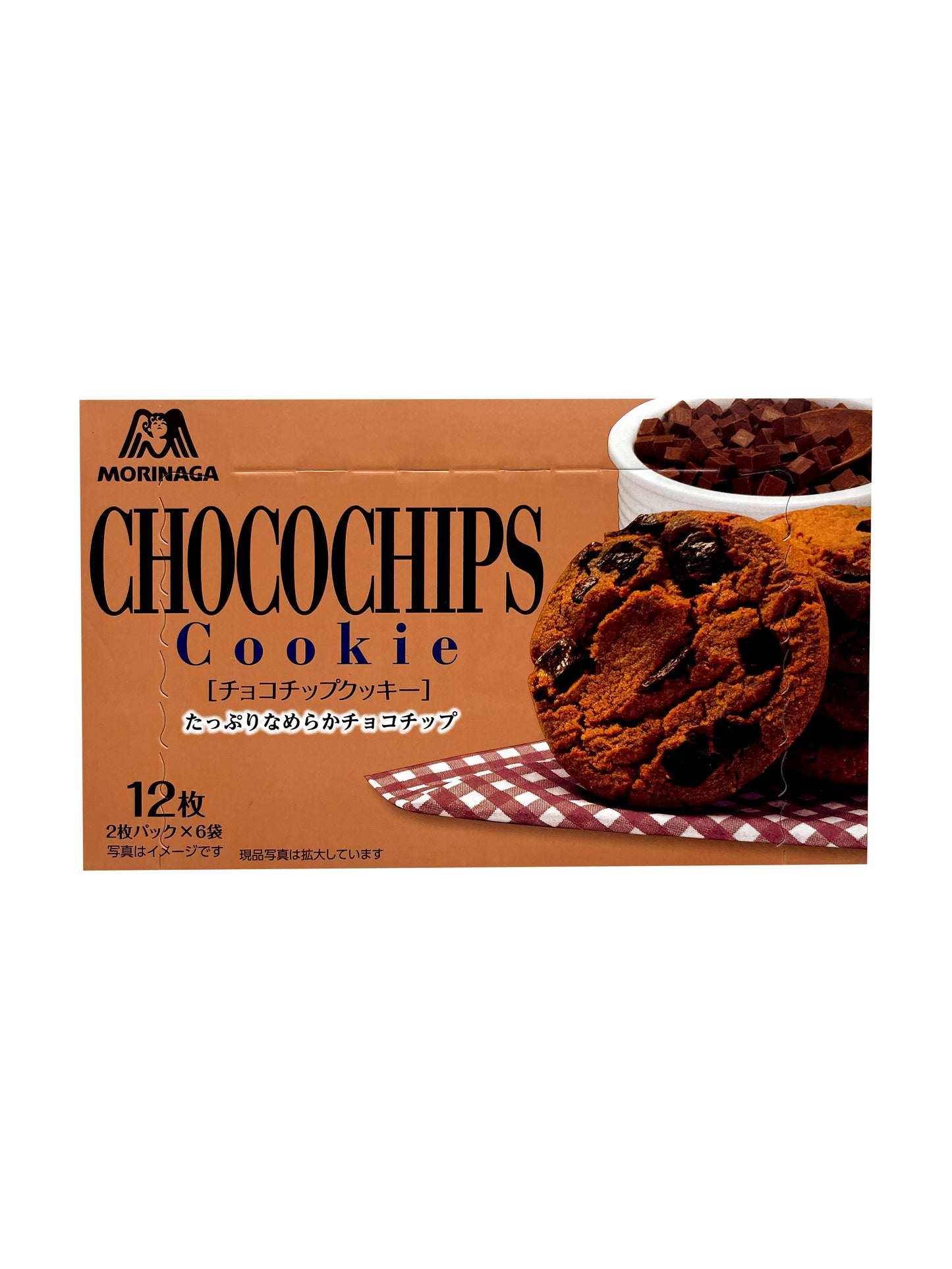 Morinaga Choco Chip Cookies 3.93oz