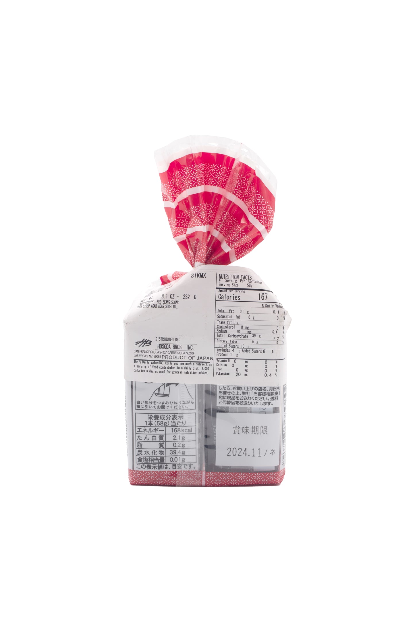 Yoneya Miniyokan Neri Sweet Jelly 8.1 oz.