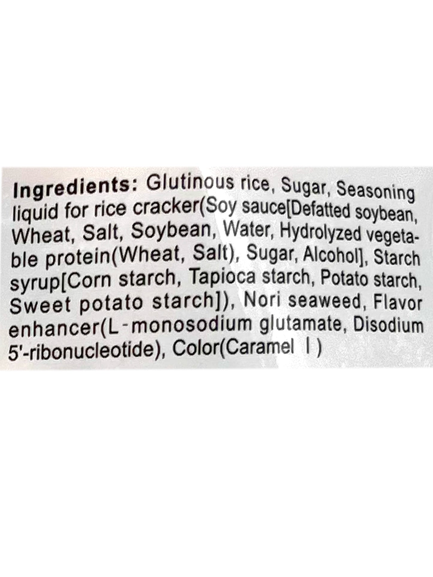 Jonetz Ukichidori Rice Cracker 3.17oz