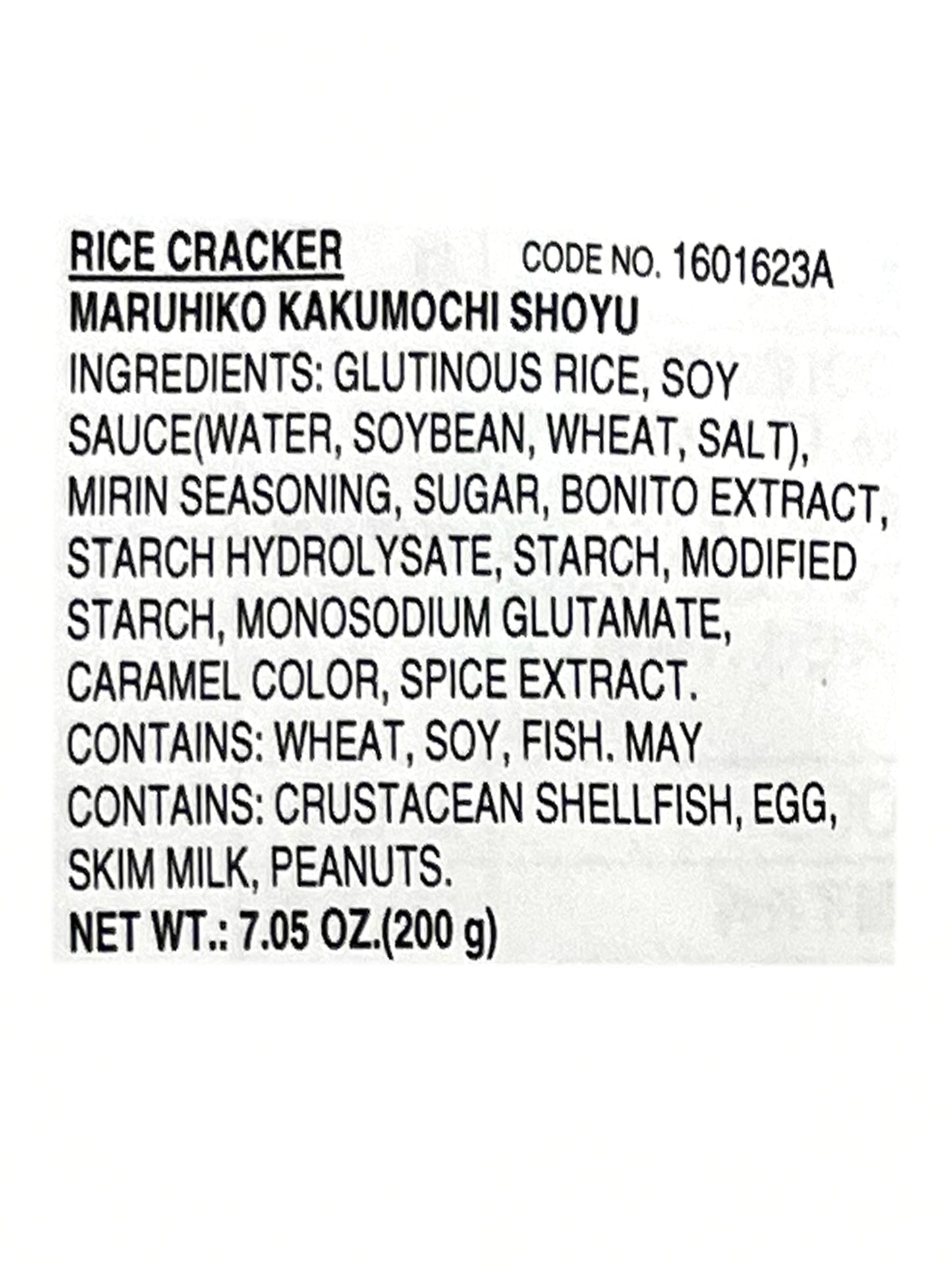 Maruhiko Kakumochi Shoyu Rice Cracker 7.05oz