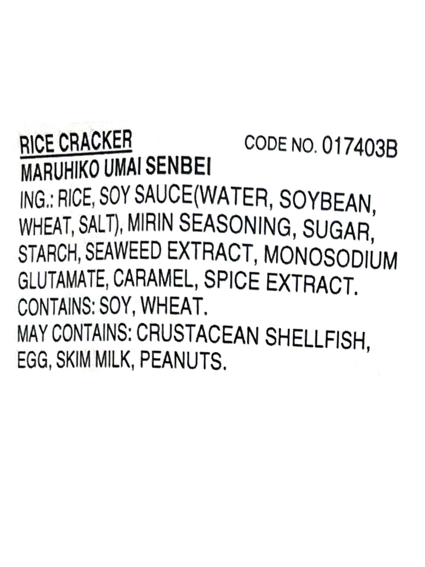 Maruhiko Umai Senbei 5.43oz