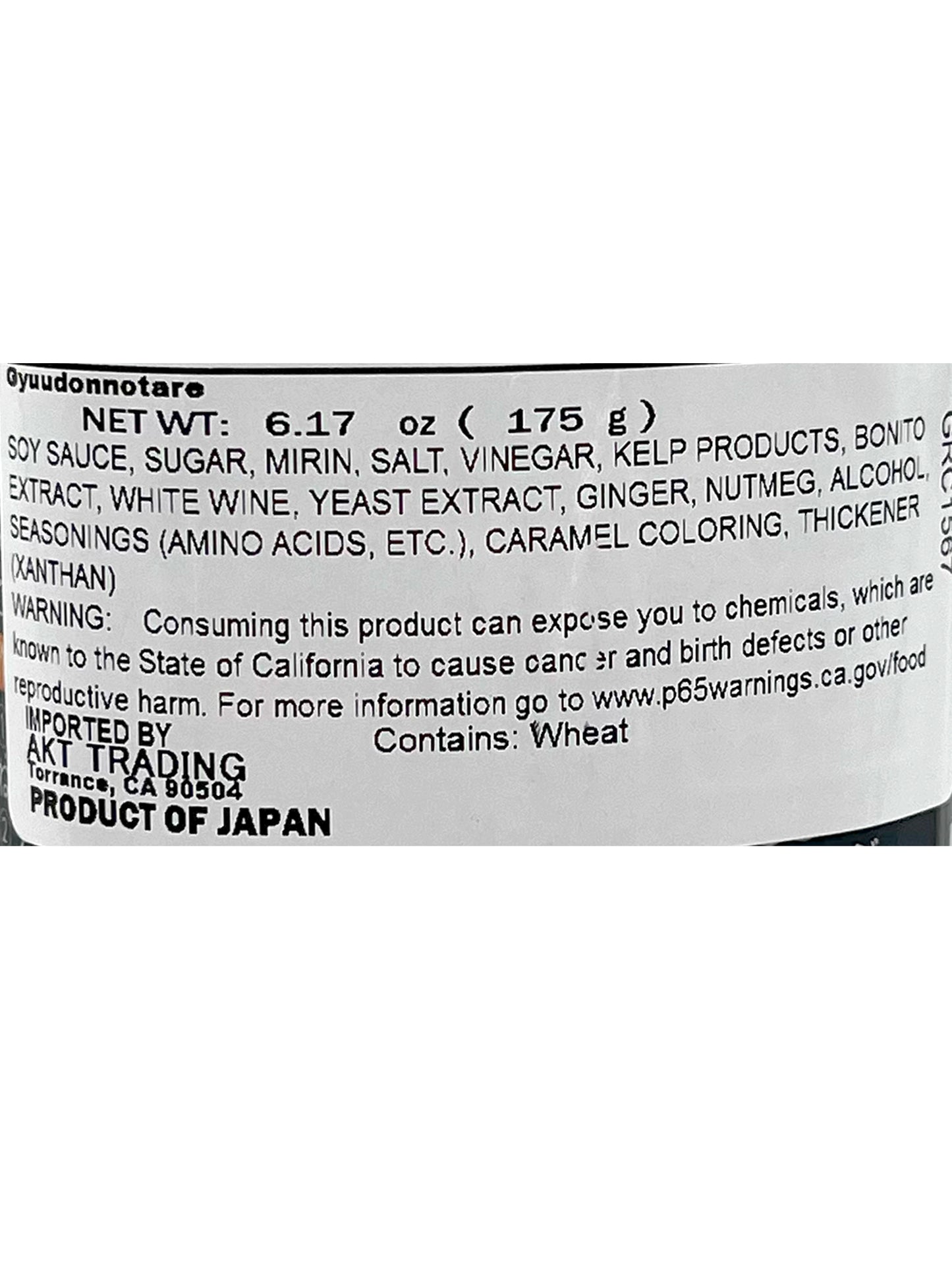 Daisho Gyudon No Tare 6.17oz