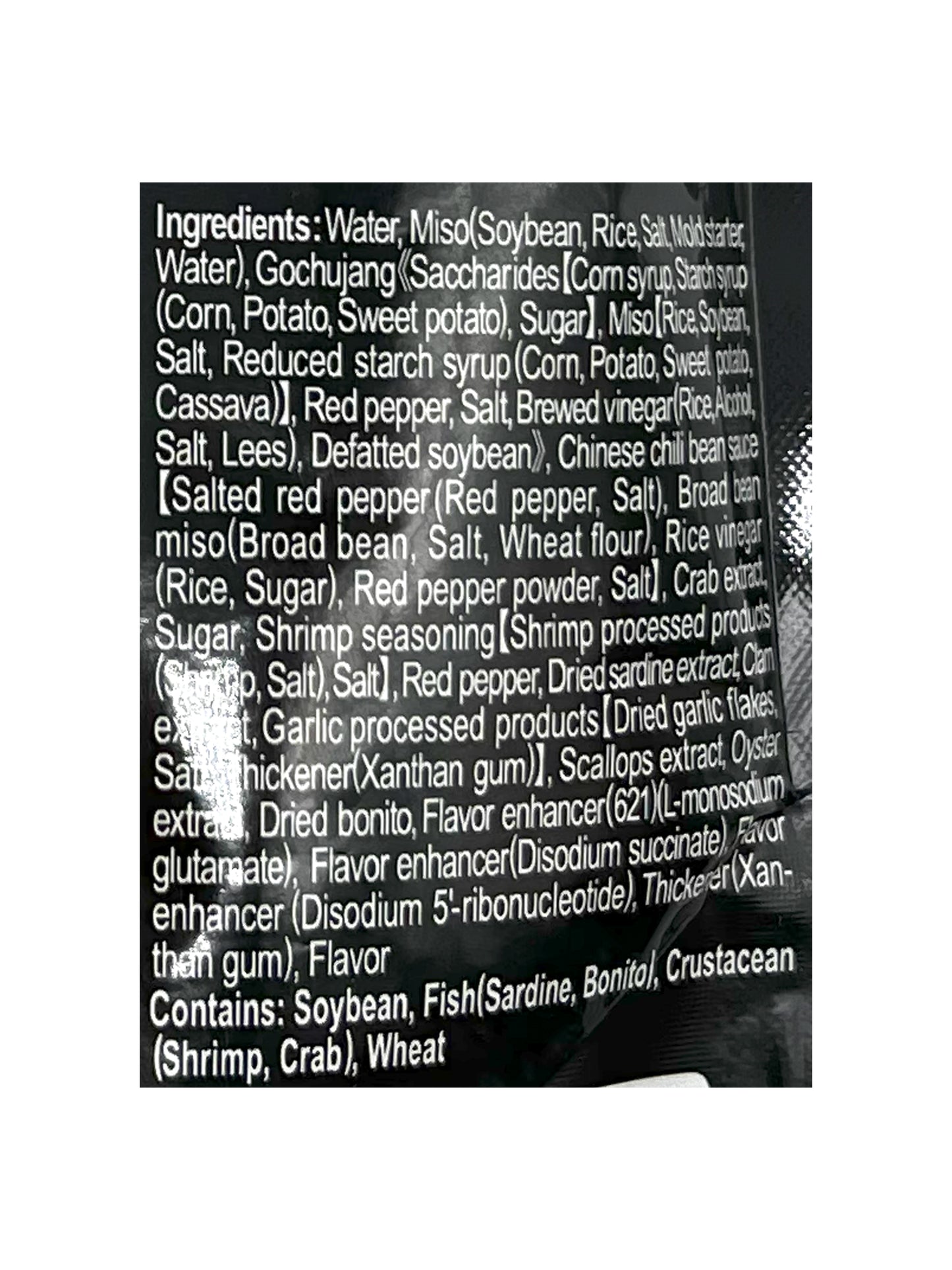 Jonetz Seafood Spicy Miso Hot Pot Soup Base 26.46oz