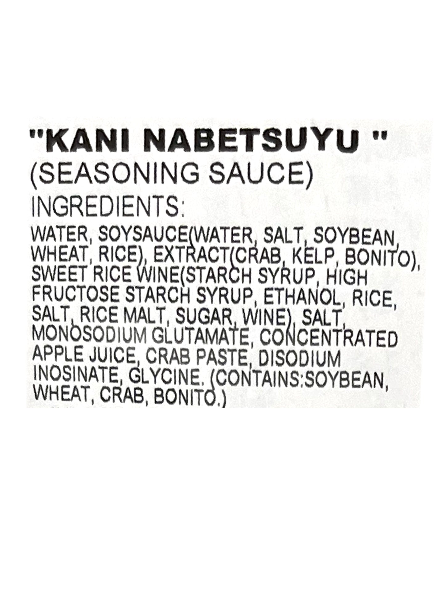 Banjo Kani Nabe Tsuyu Hot Pot Soup Base 26.45oz