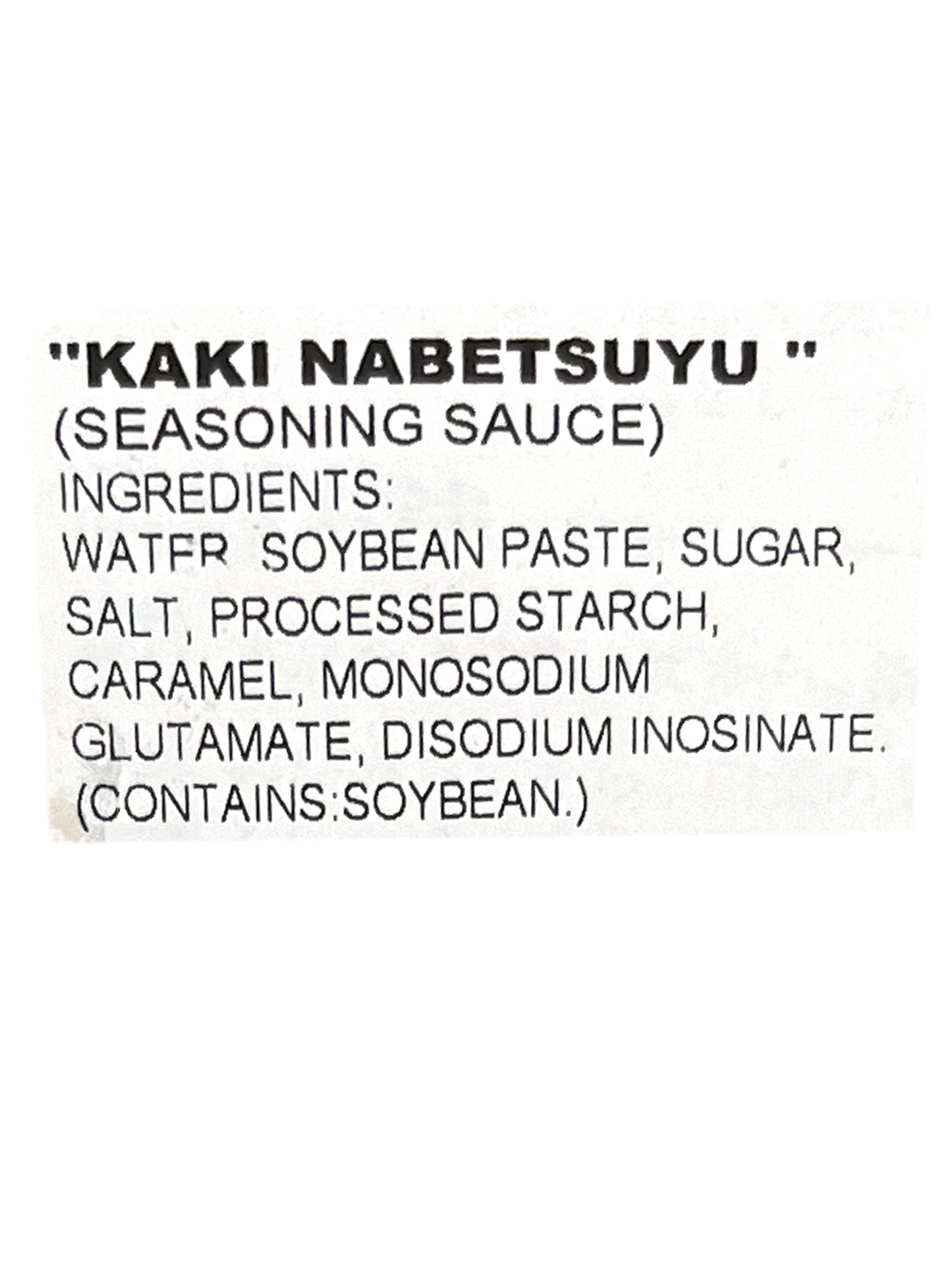 Banjo Kaki Nabetsuyu Hot Pot Soup Base 26.45oz