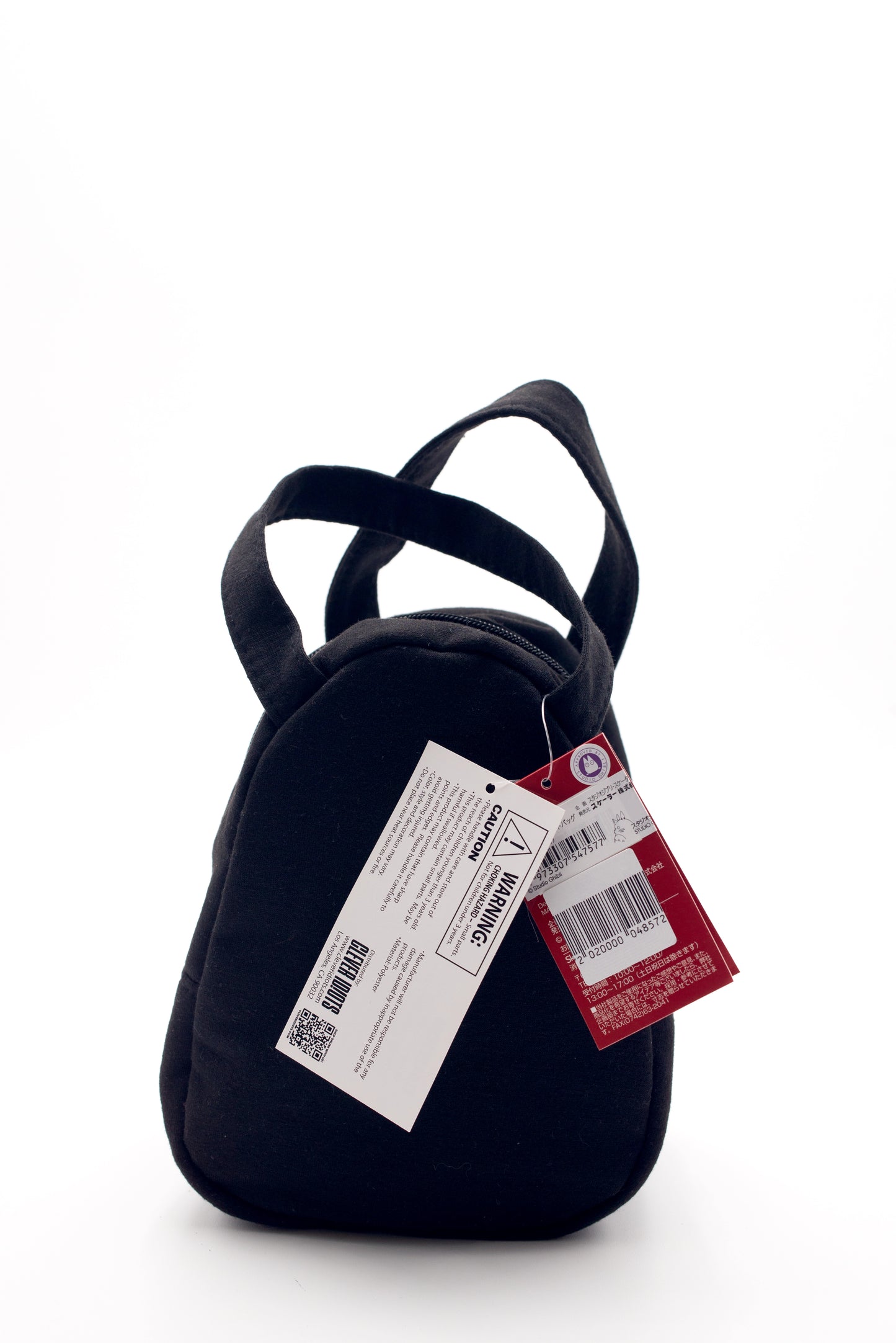 Sprited Away Lunch Bag