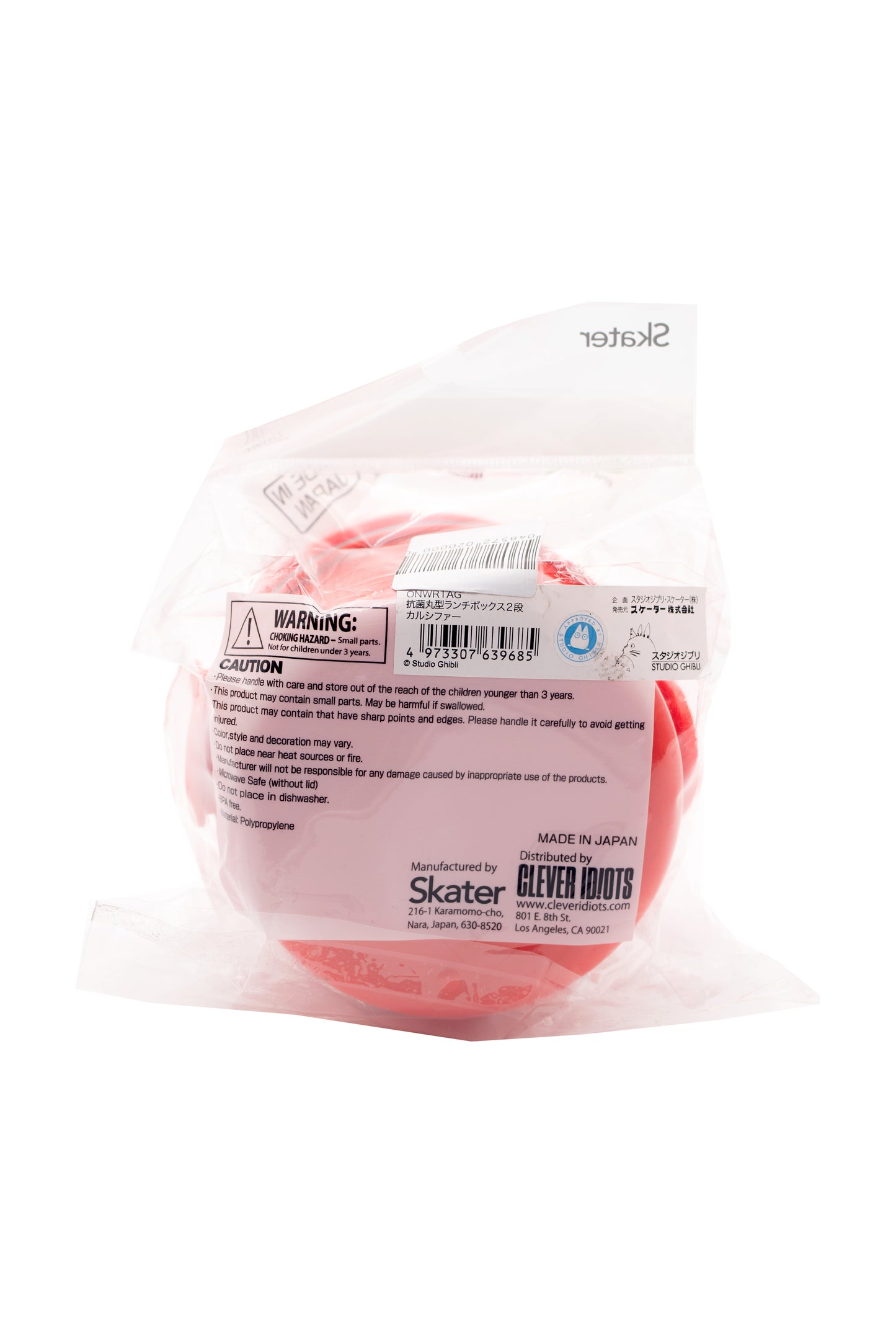 Calcifer Round Box16.91Oz