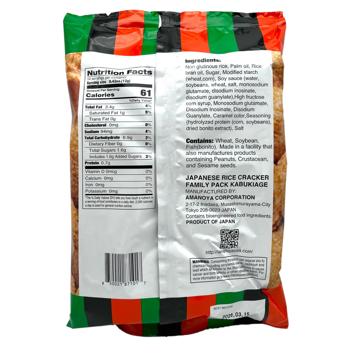 Amanoya Family 14 Pack Kabukiage 5.92 oz