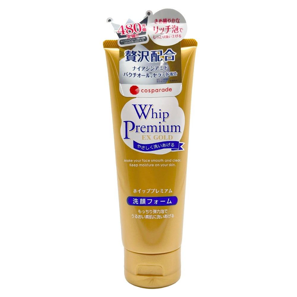 Whip Premium EX Gold 4.9 oz