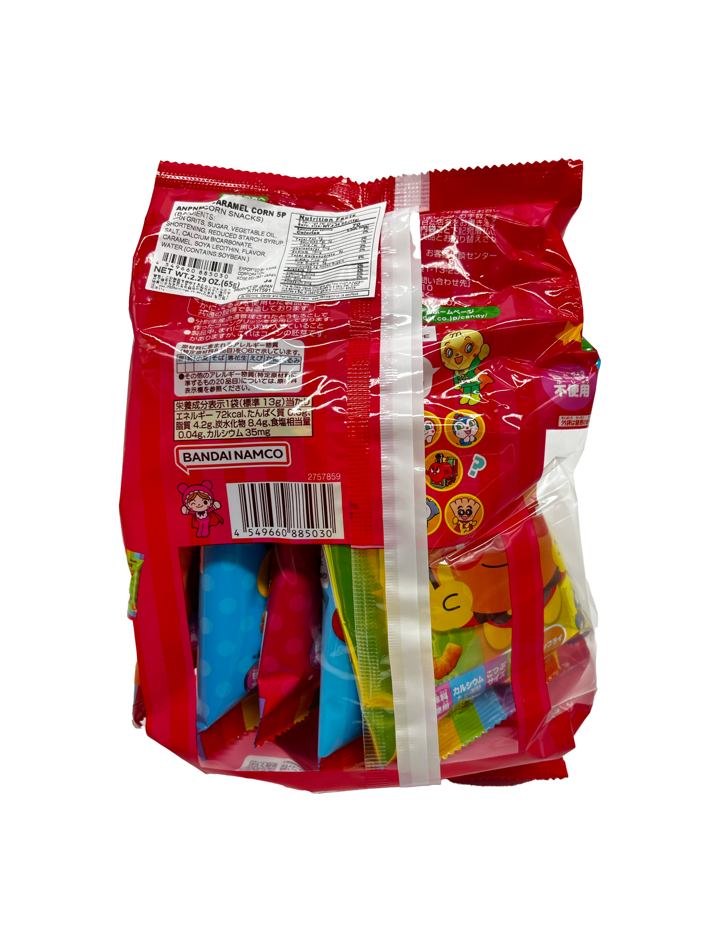 Tohato An Pan Man Caramel Corn 5 Packs