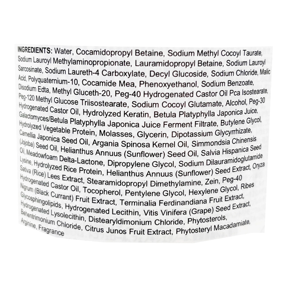 Botanist Freesia and Cassis Shampoo Damage Care 15.5 fl oz