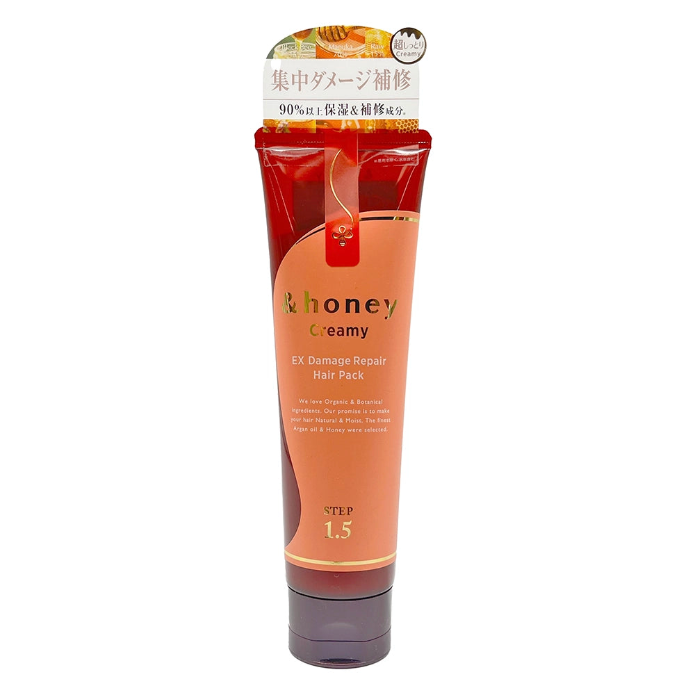 &honey Creamy EX Damage Repair Hair Pack 4.5 oz