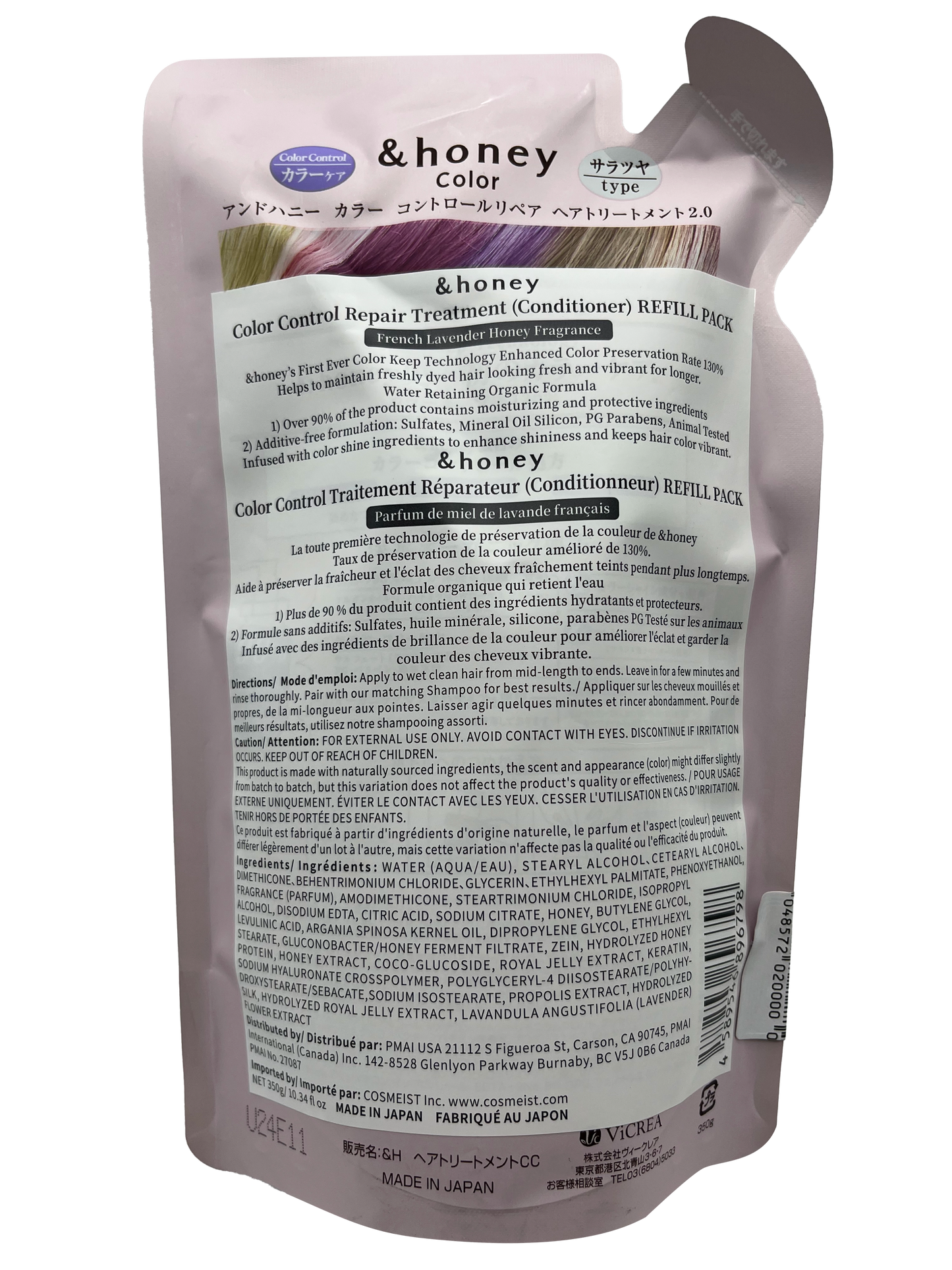 &honey Color Control Repair Treatment 10.34 fl oz