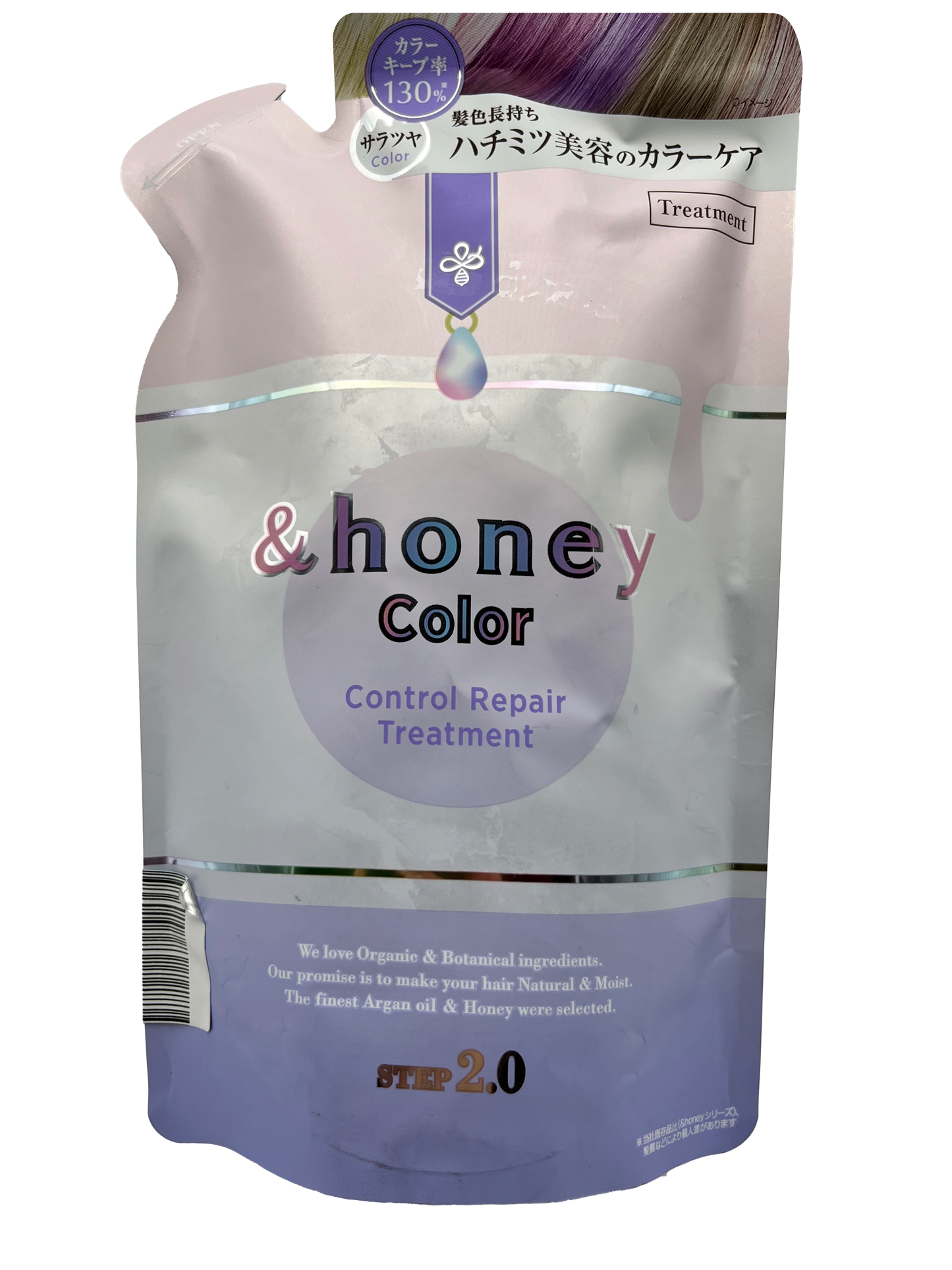 &honey Color Control Repair Treatment 10.34 fl oz