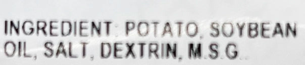 Calbee Potato Chips Light Salt Flavor 2.11 oz