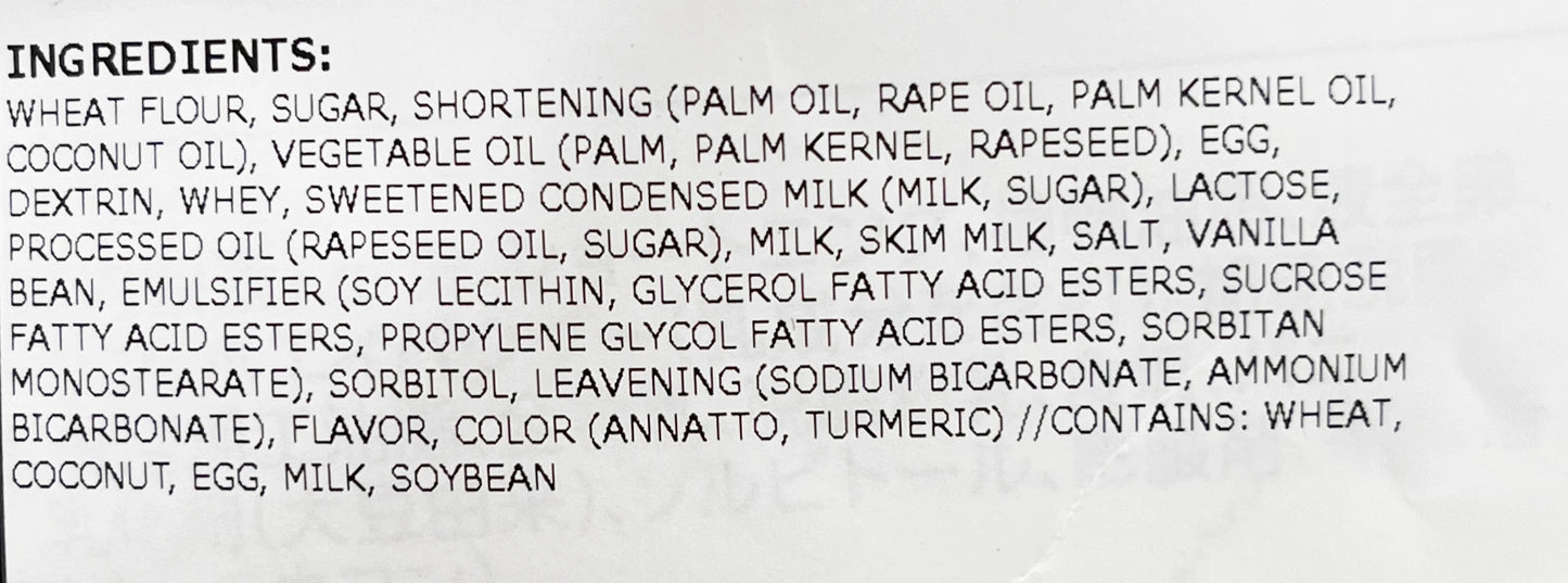 Bourbon Roanne Vanilla 4.01 oz