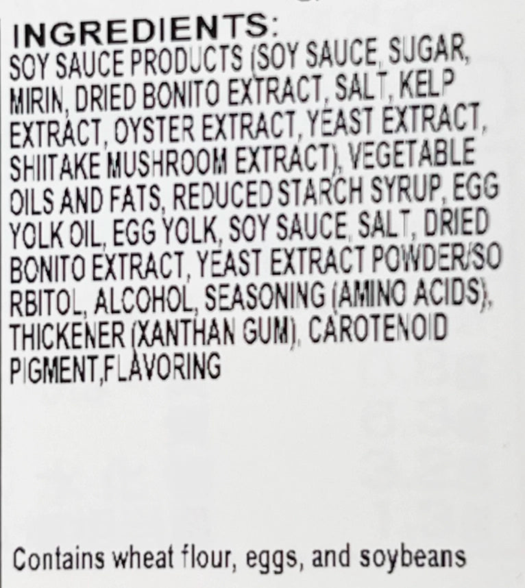 Jonetz Tamago Gohan Flavor Sauce 8P 5.07 oz