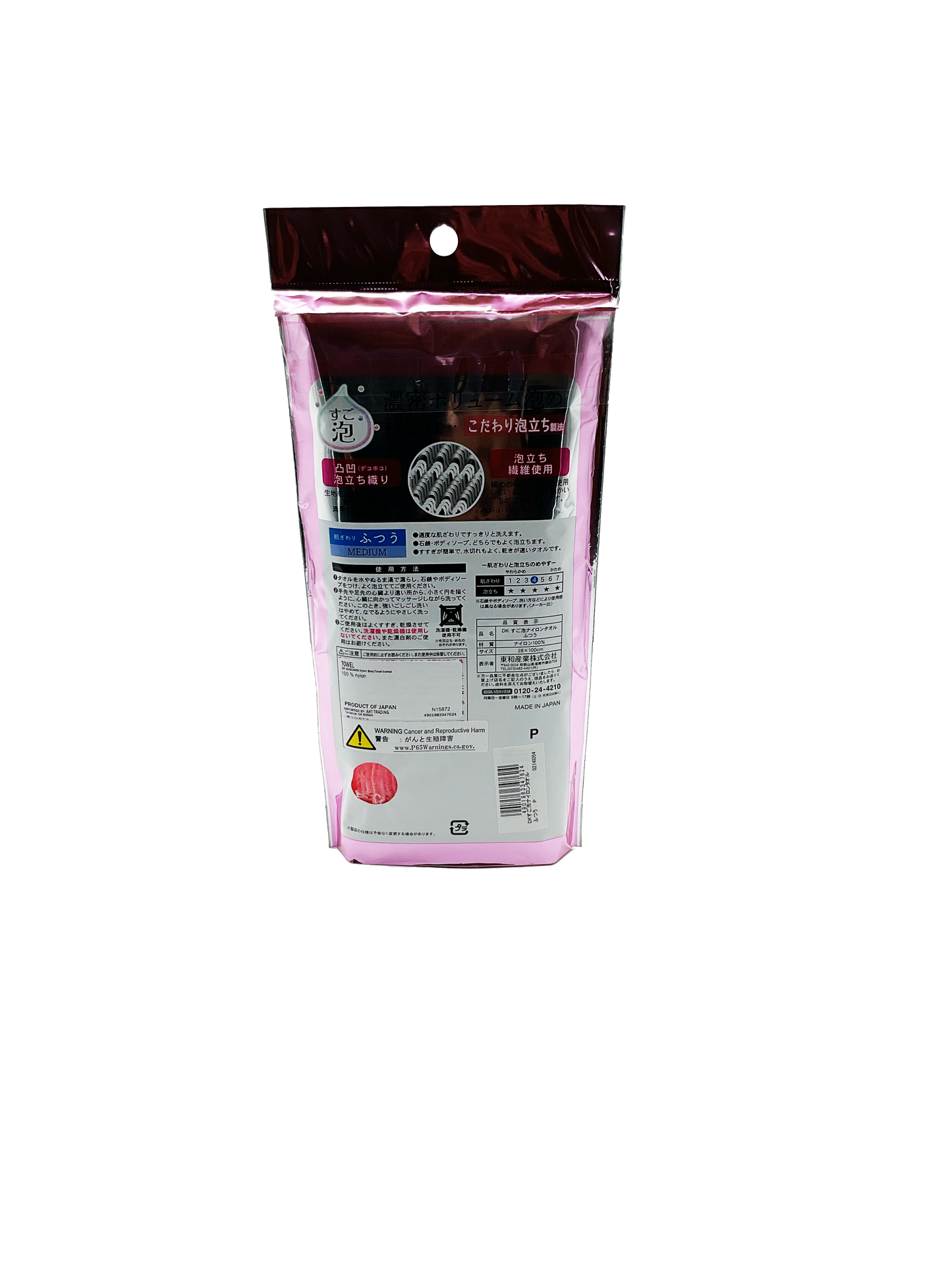 Jonetz Sugoawa Nylon Towel Regular 1 Piece