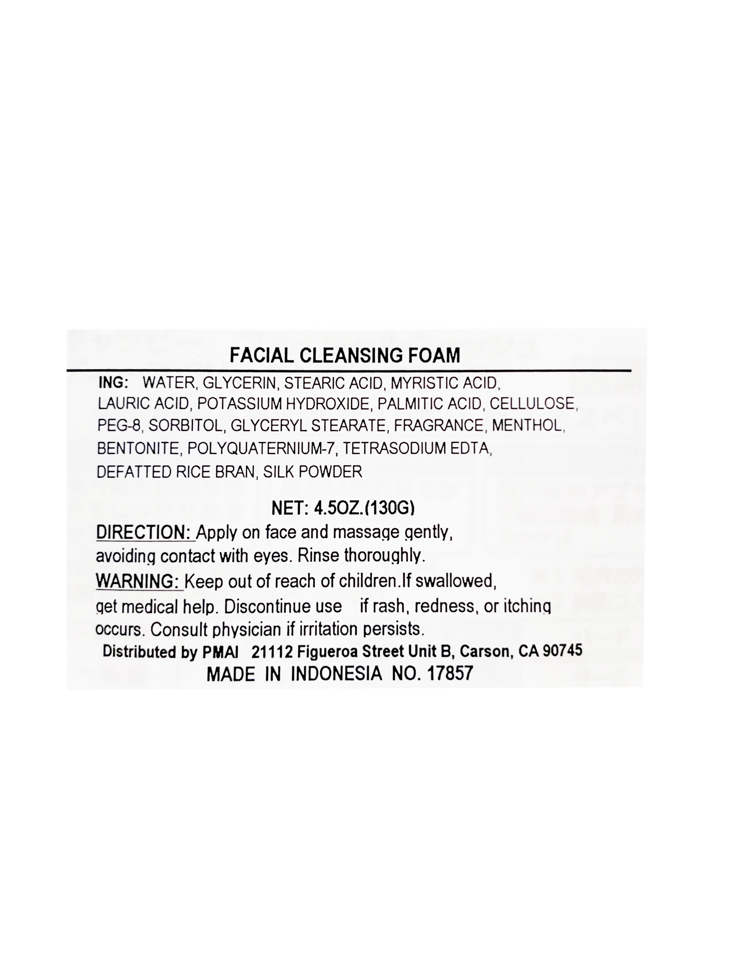 Gatsby Facial Wash Deep Cleaning Scrub 4.5 oz