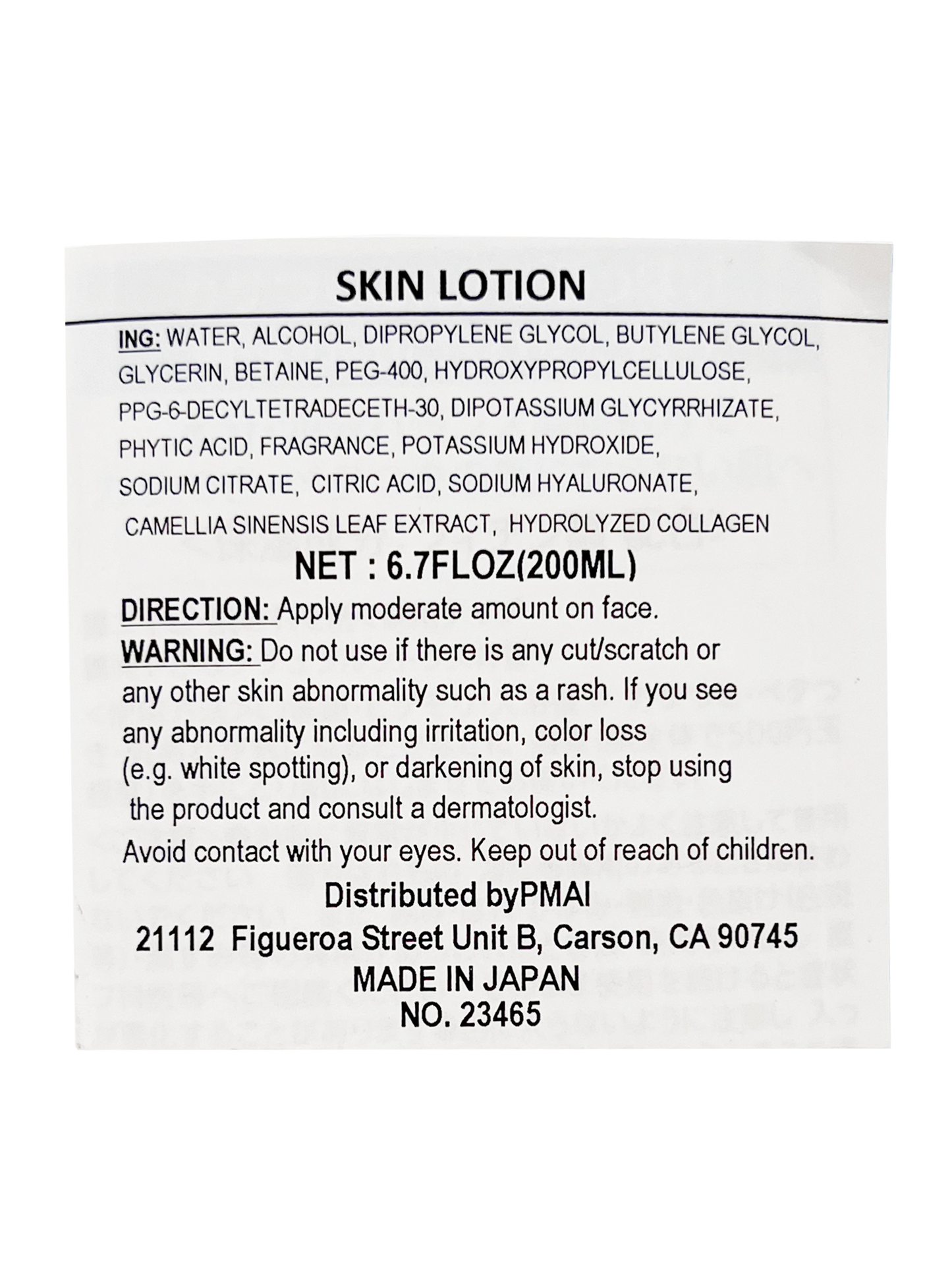 Gatsby Skincare Water for Dry and Oily Skin 6.7 fl oz