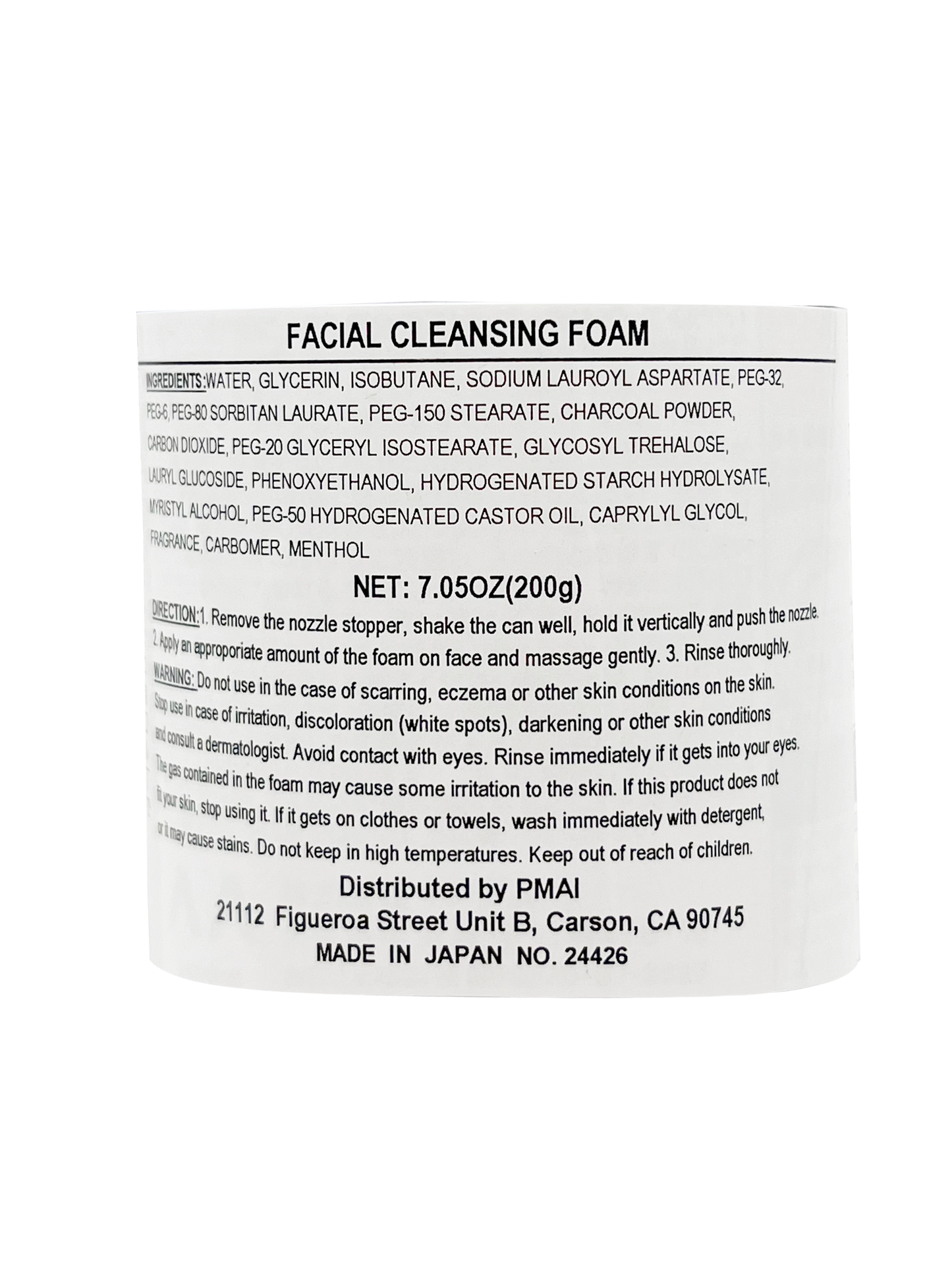 Gatsby Tansan Whip Micro Sparkling Facial Foam Deep Black 7.05 oz