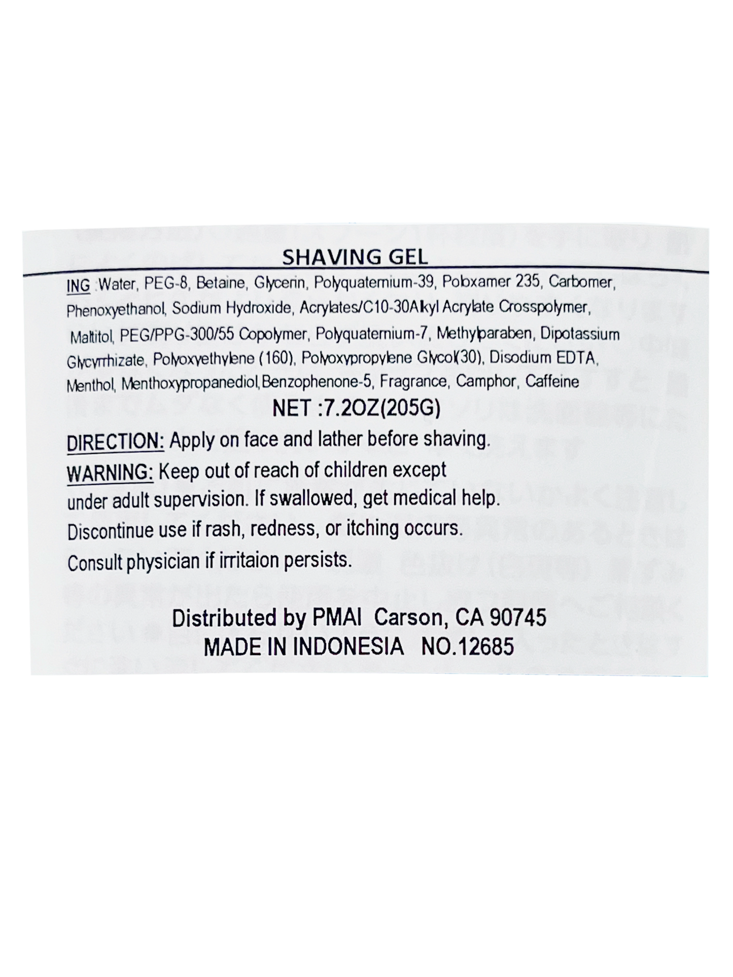 Gatsby Cool-Type Shaving Gel 7.2 oz