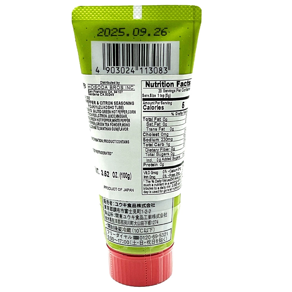 Youki Yuzu Kosho Tube 3.52 oz