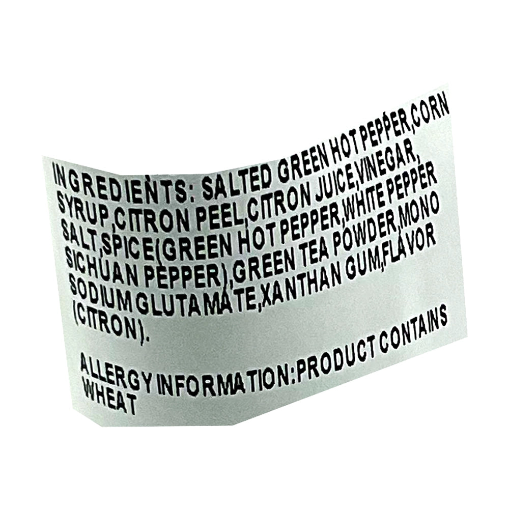 Youki Yuzu Kosho Tube 3.52 oz