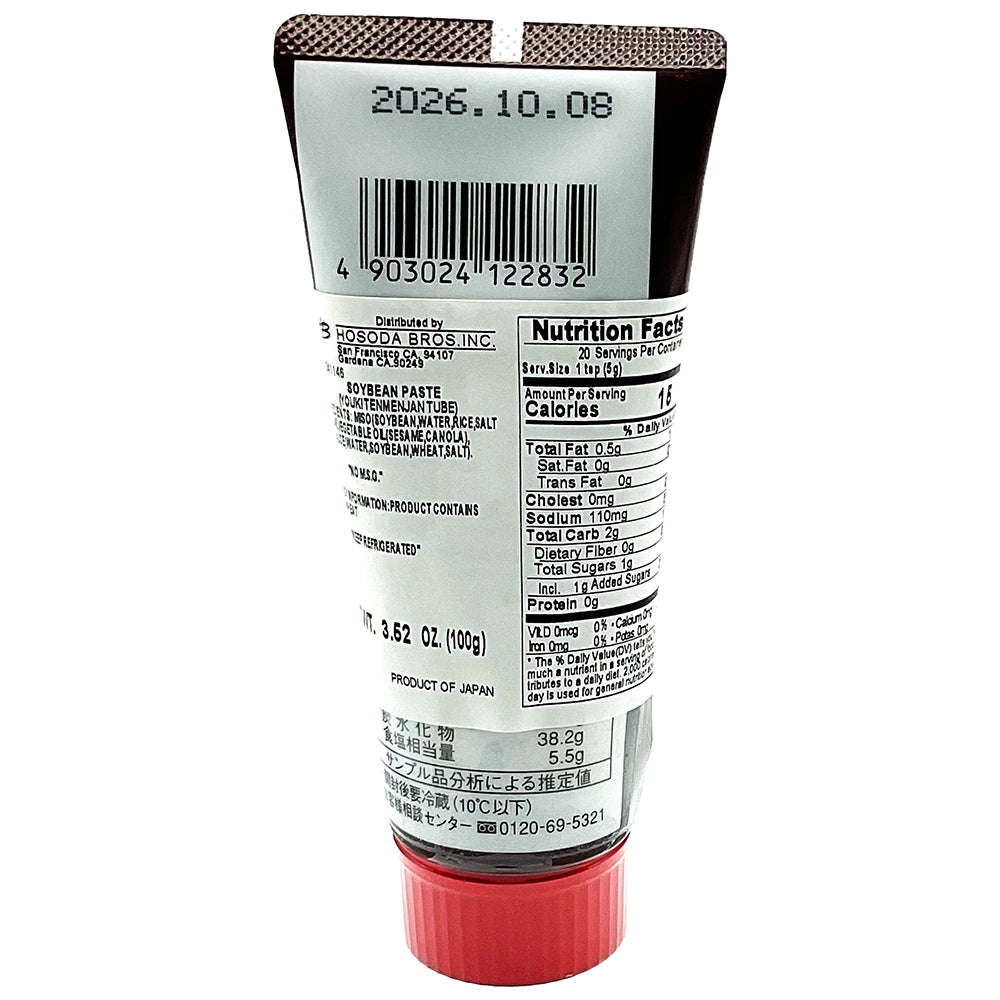 Youki Ten Men Jan Soybean Paste 3.52 oz