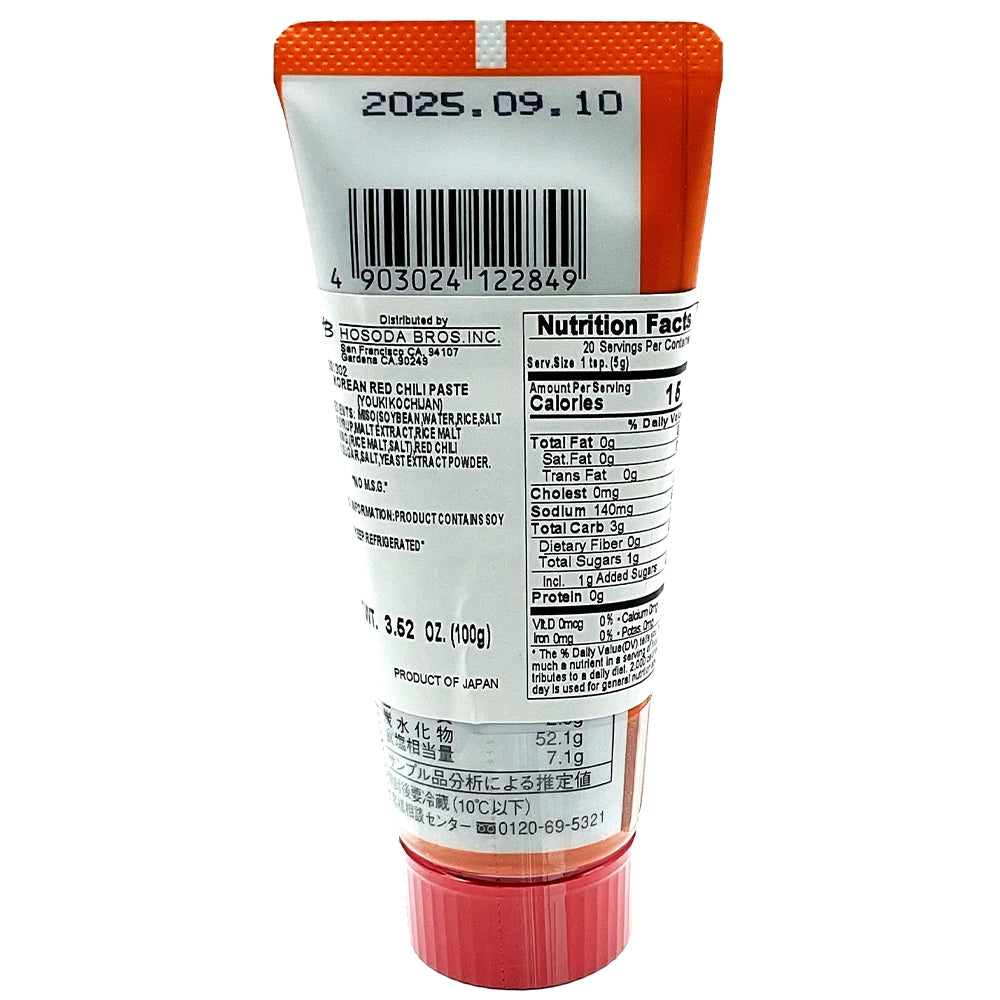 Youki Kochijan Korean Red Chili Paste 3.52 oz
