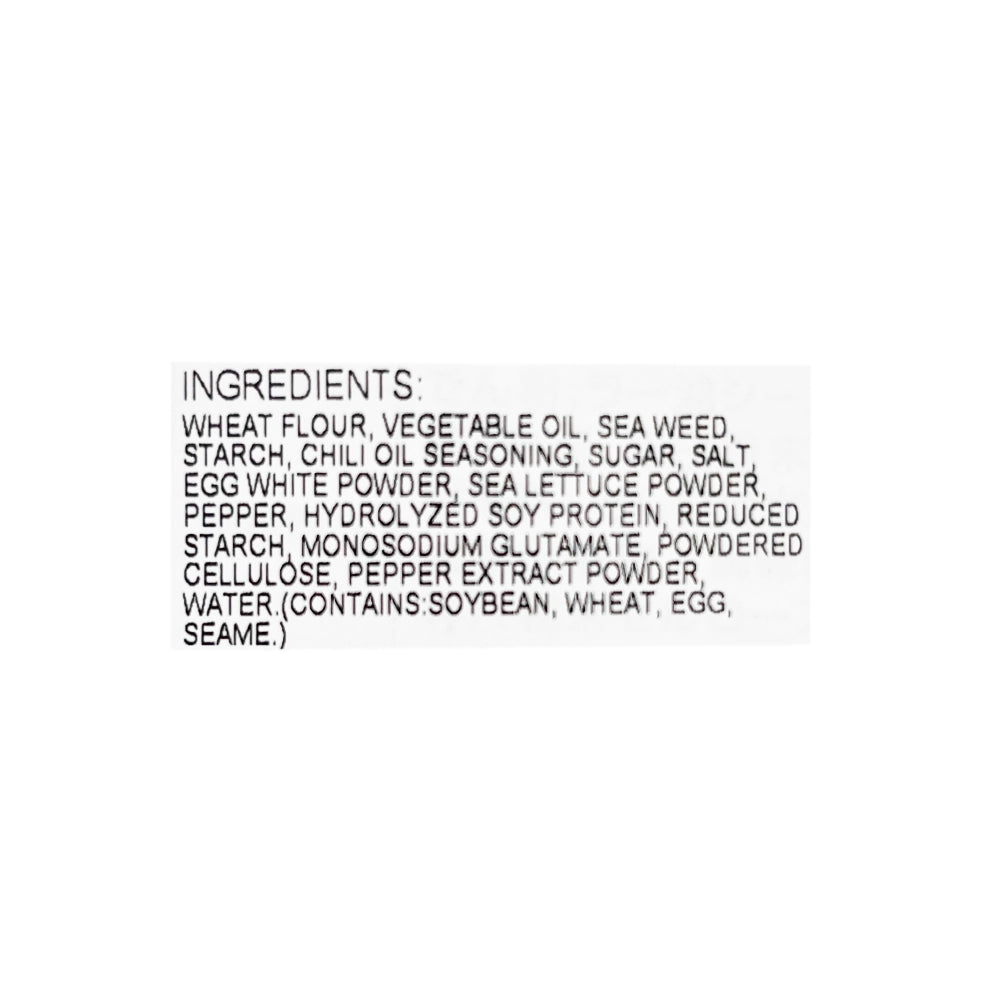 Yamaei Nori Ten Seaweed Tempura Snack Chili Oil Flavor 2.29 oz