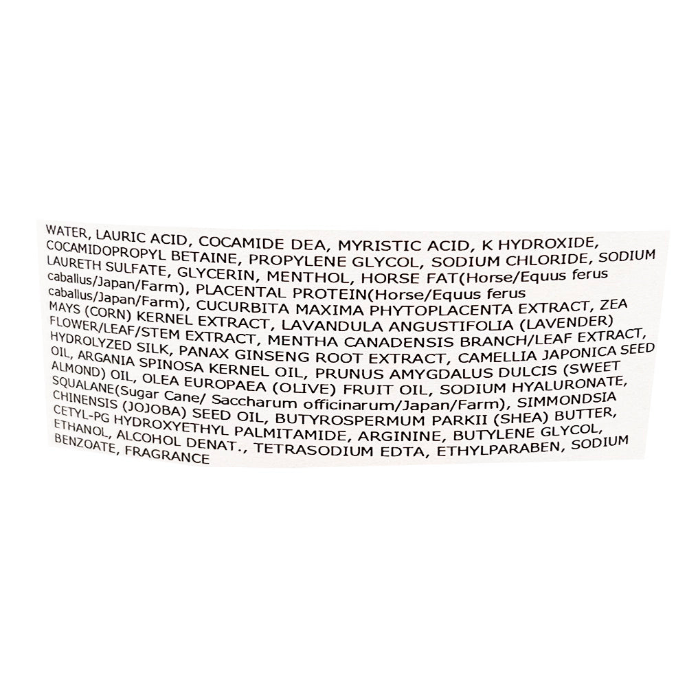 Jonetz Horse Oil Body Shampoo Ex Cool 33.8 fl oz