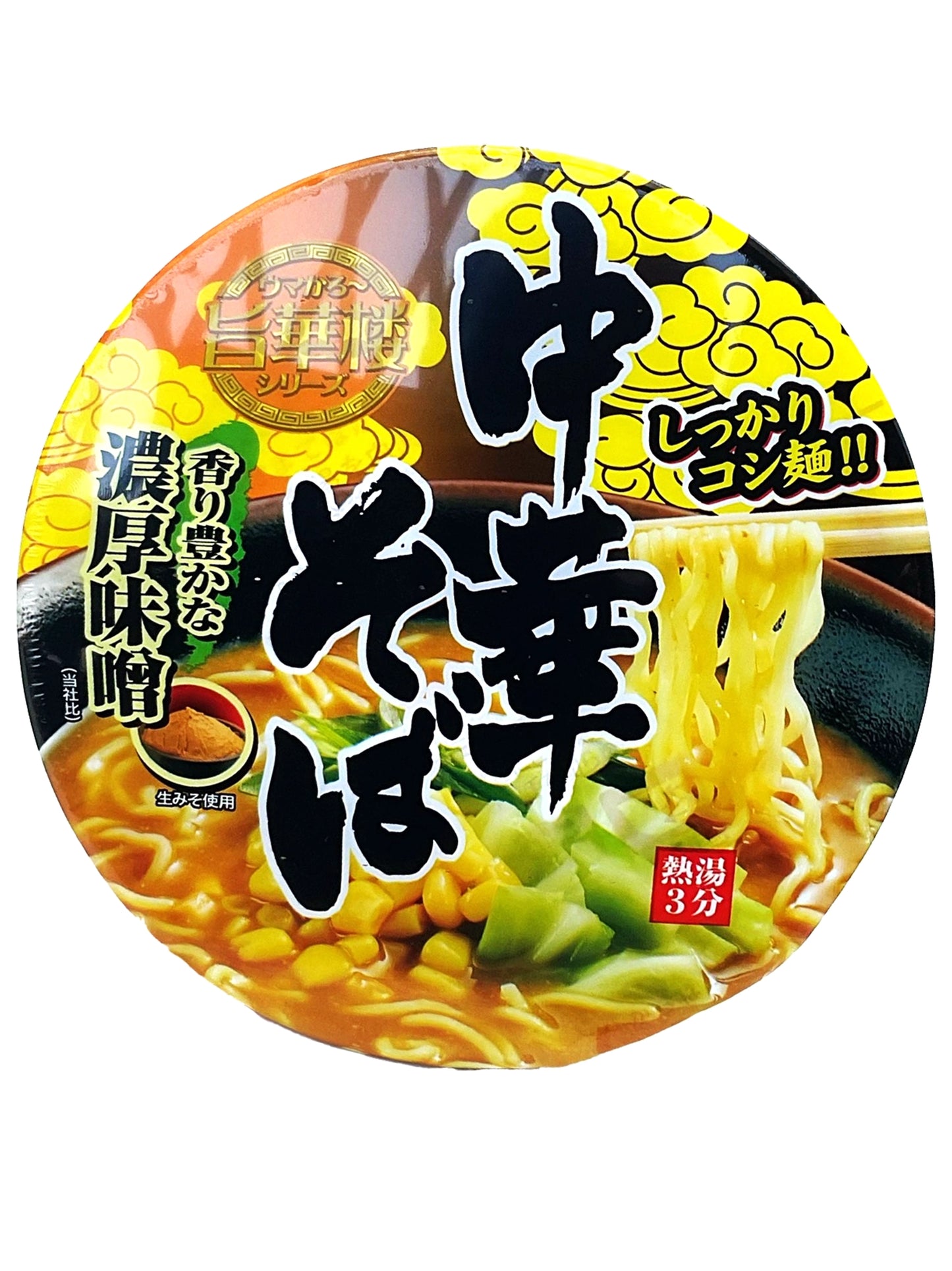 Yamamoto Umakaro Chuka Soba Noko Miso Instant Cup Noodle 3.7 oz