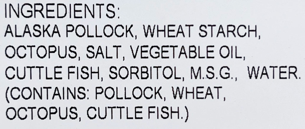 Kawa Kezuri Tako Kama Baked Slice Fish Cake 1.76 oz