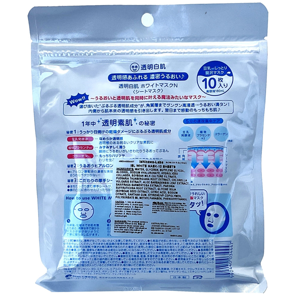 Ishizawa Labs White Mask 10 Sheets