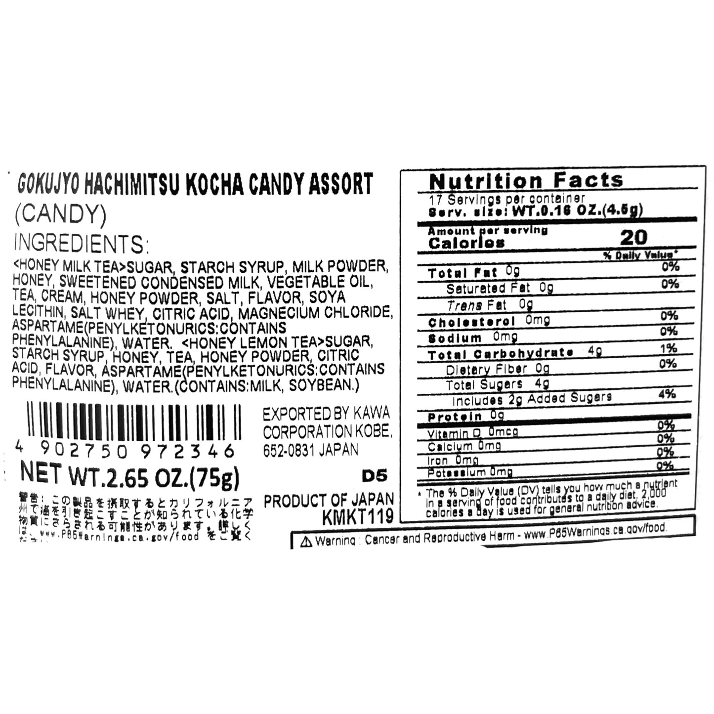 UHA Gokujyo Hachimitsu Kocha Candy Assortment 2.65 oz