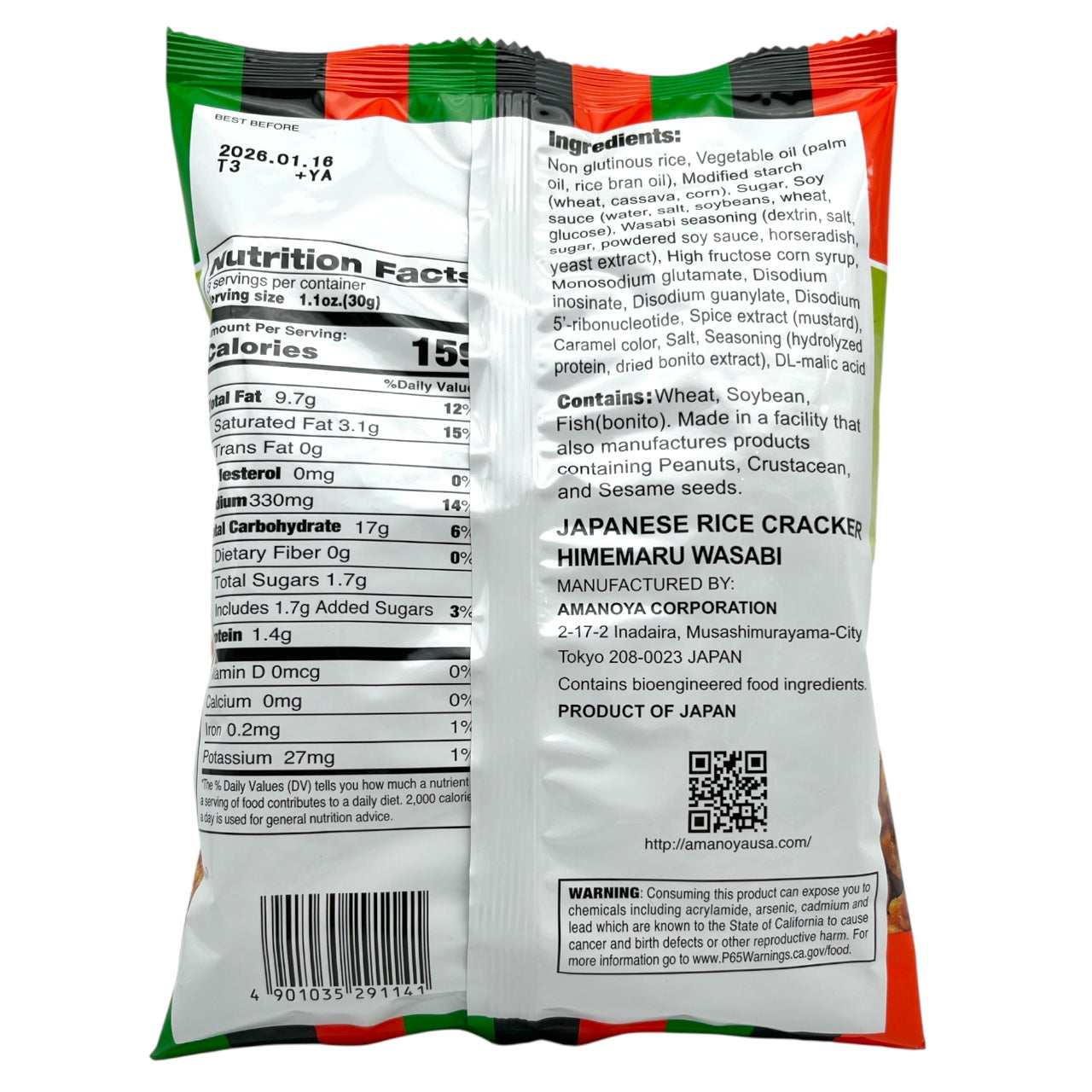 Amanoya Japanese Rice Cracker Himemaru Wasabi Flavor 3 oz