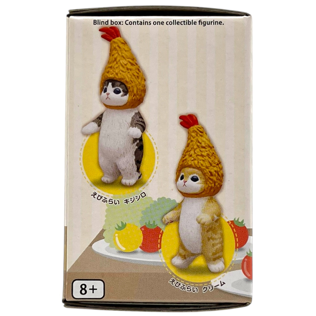 Mofusand Shrimp Meow Blind Box 0.9 oz