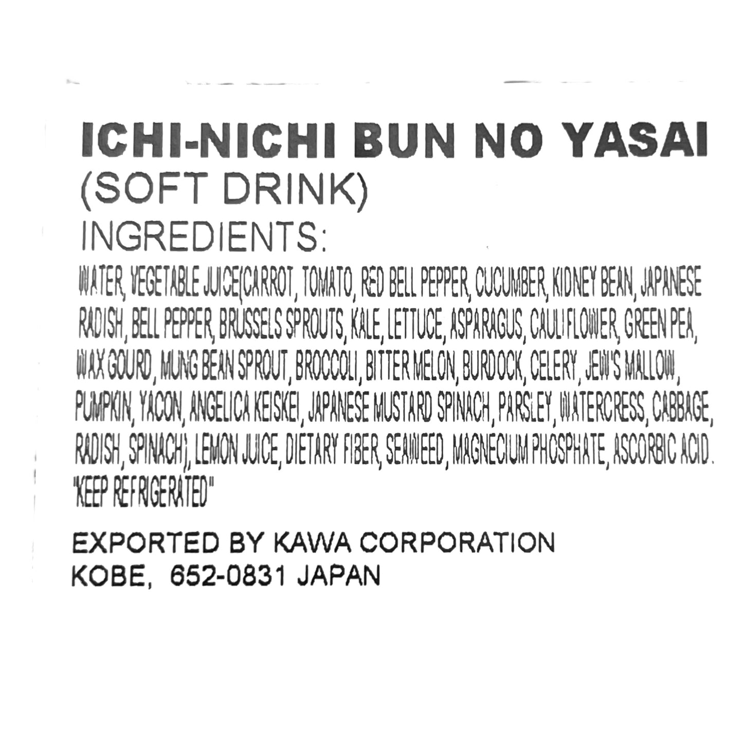 Itoen Ichi-Nichi Bun No Yasai Vegetable Juice 26.10 fl oz