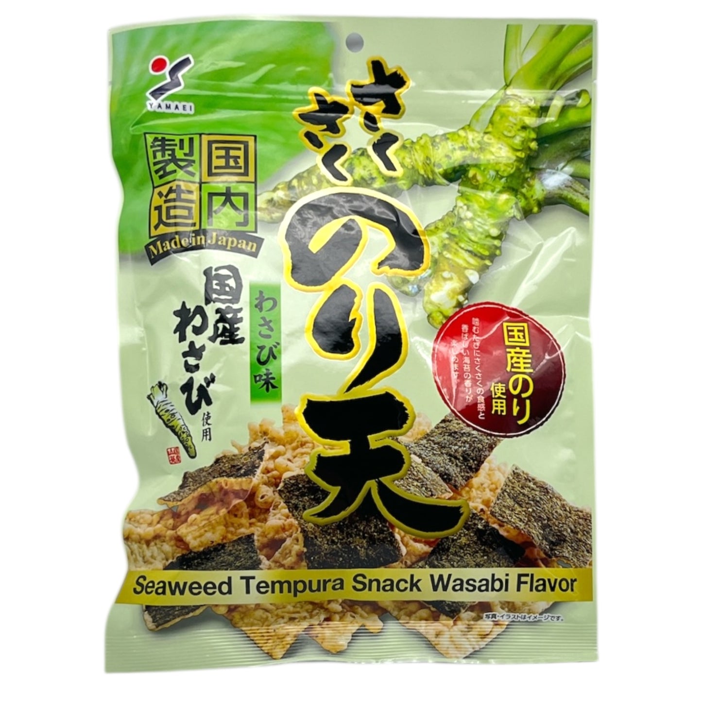 Yamaei Seaweed Tempura Snack Wasabi Flavor 2.47 oz