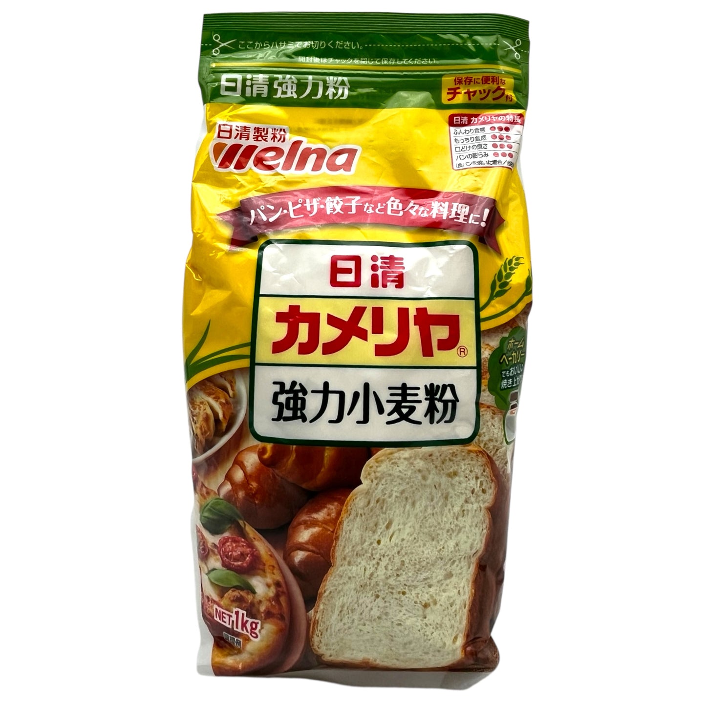 Welna Wheat Flour Kyorikko Camelia Nisshin 35.2 oz