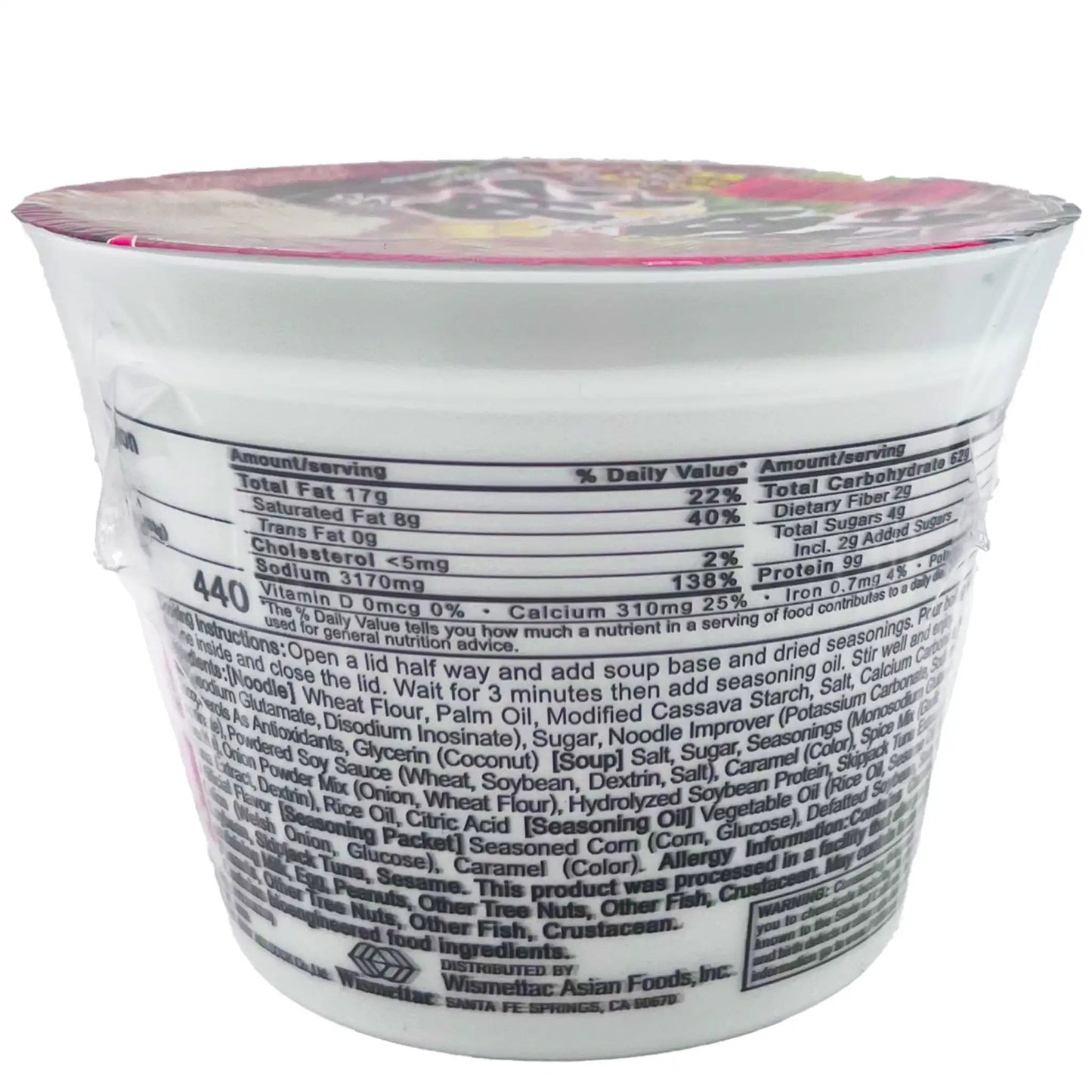 Acecook Super Big Instant Ramen Cup, Soy Sauce Flavor 3.63 oz
