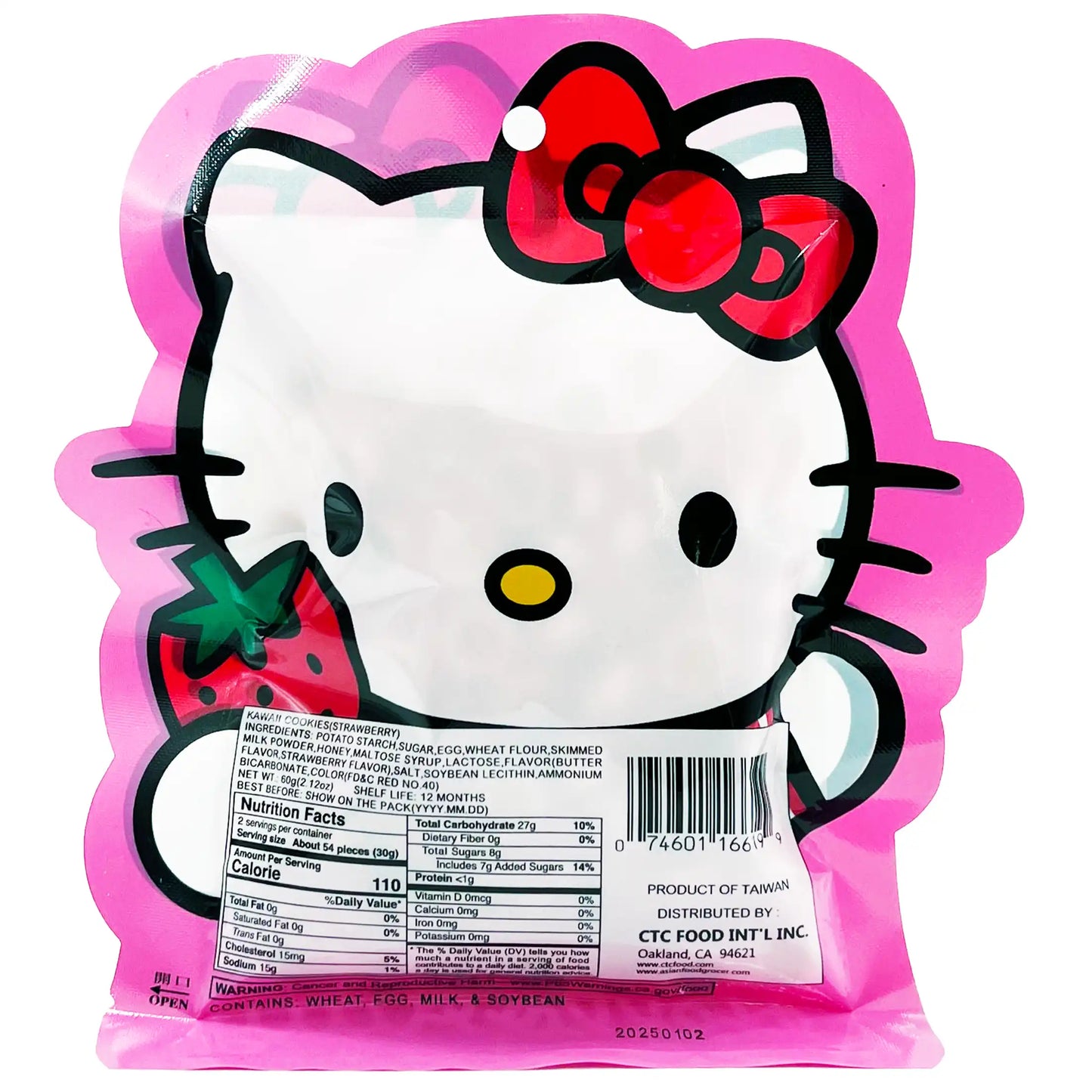 Hello Kitty Kawaii Strawberry Tamago Bolo 2.12 oz